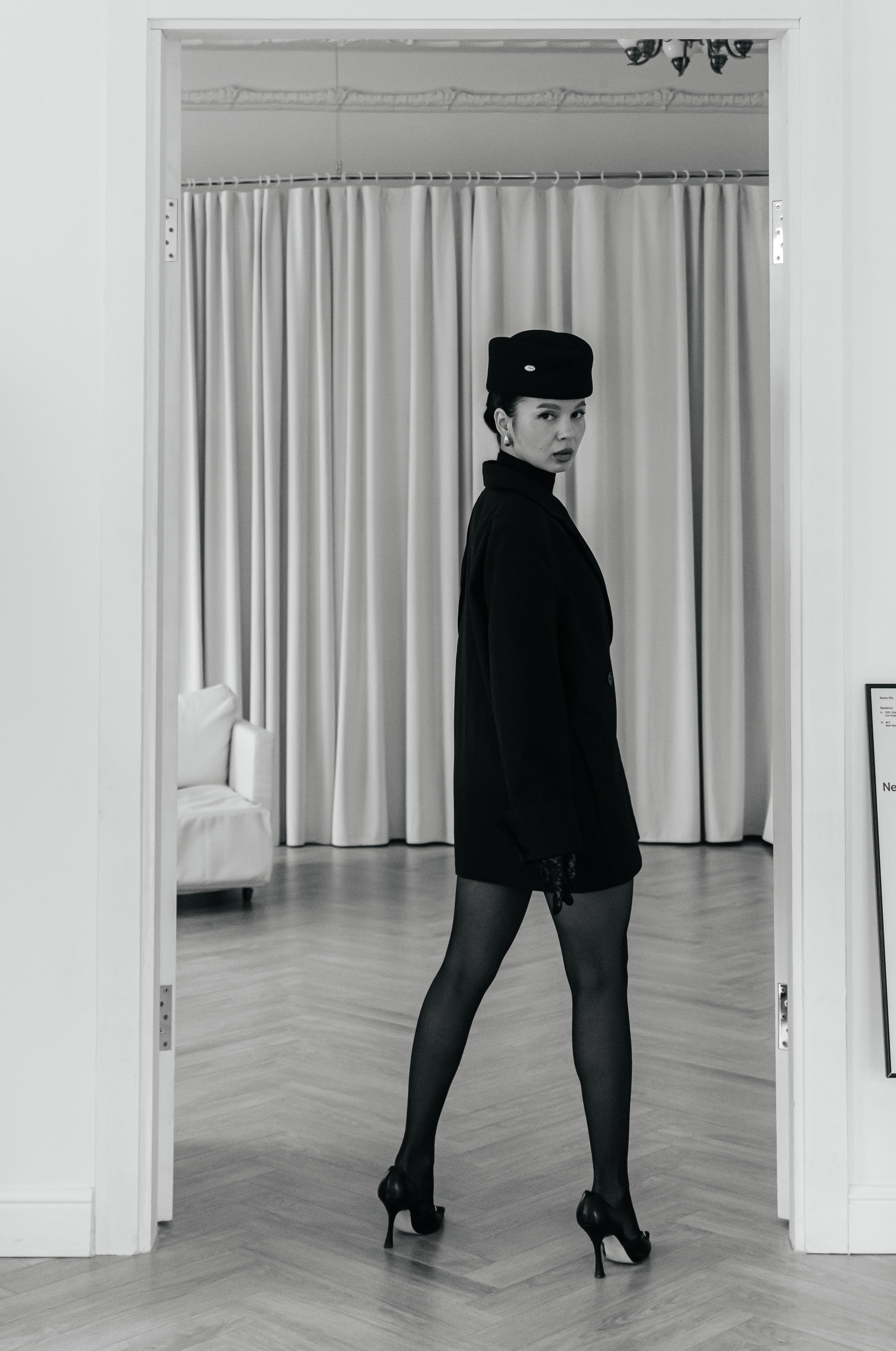 Екатерина. Главная