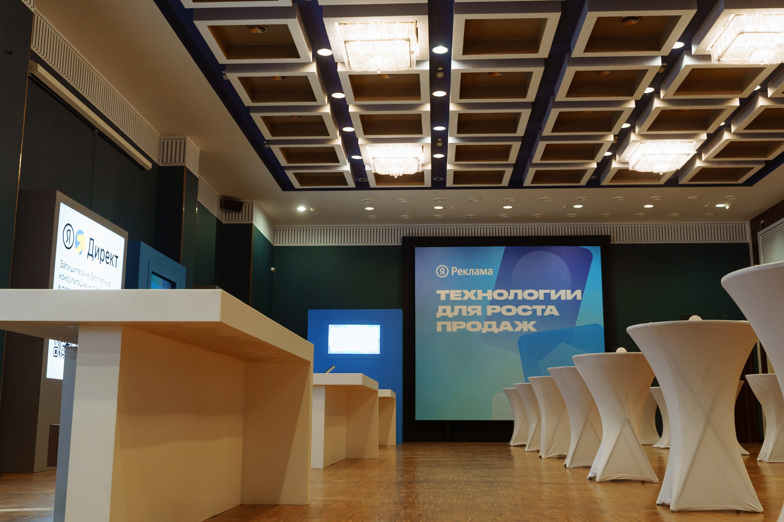 Репортажная фотосъемка