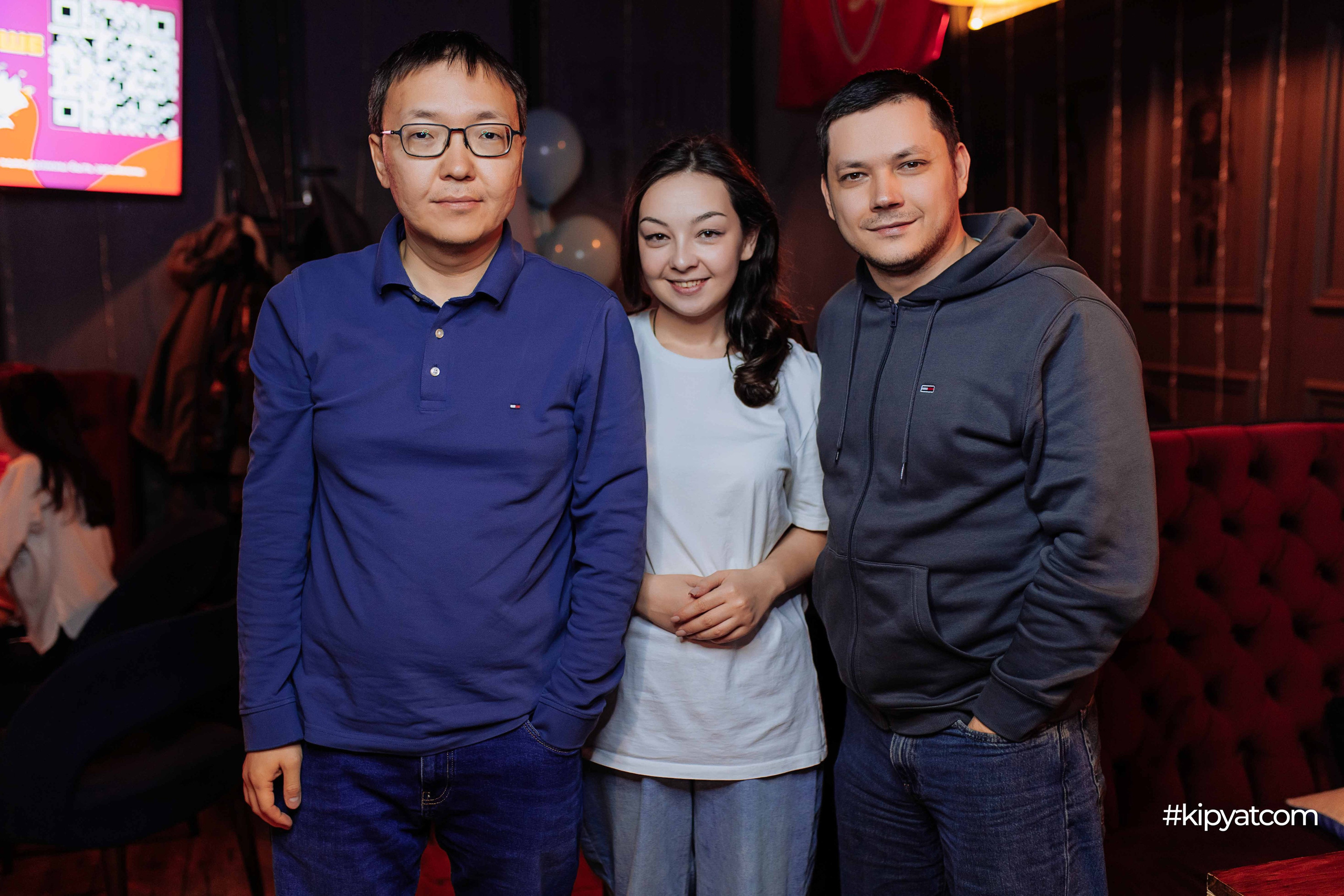 Эйнштейн Party