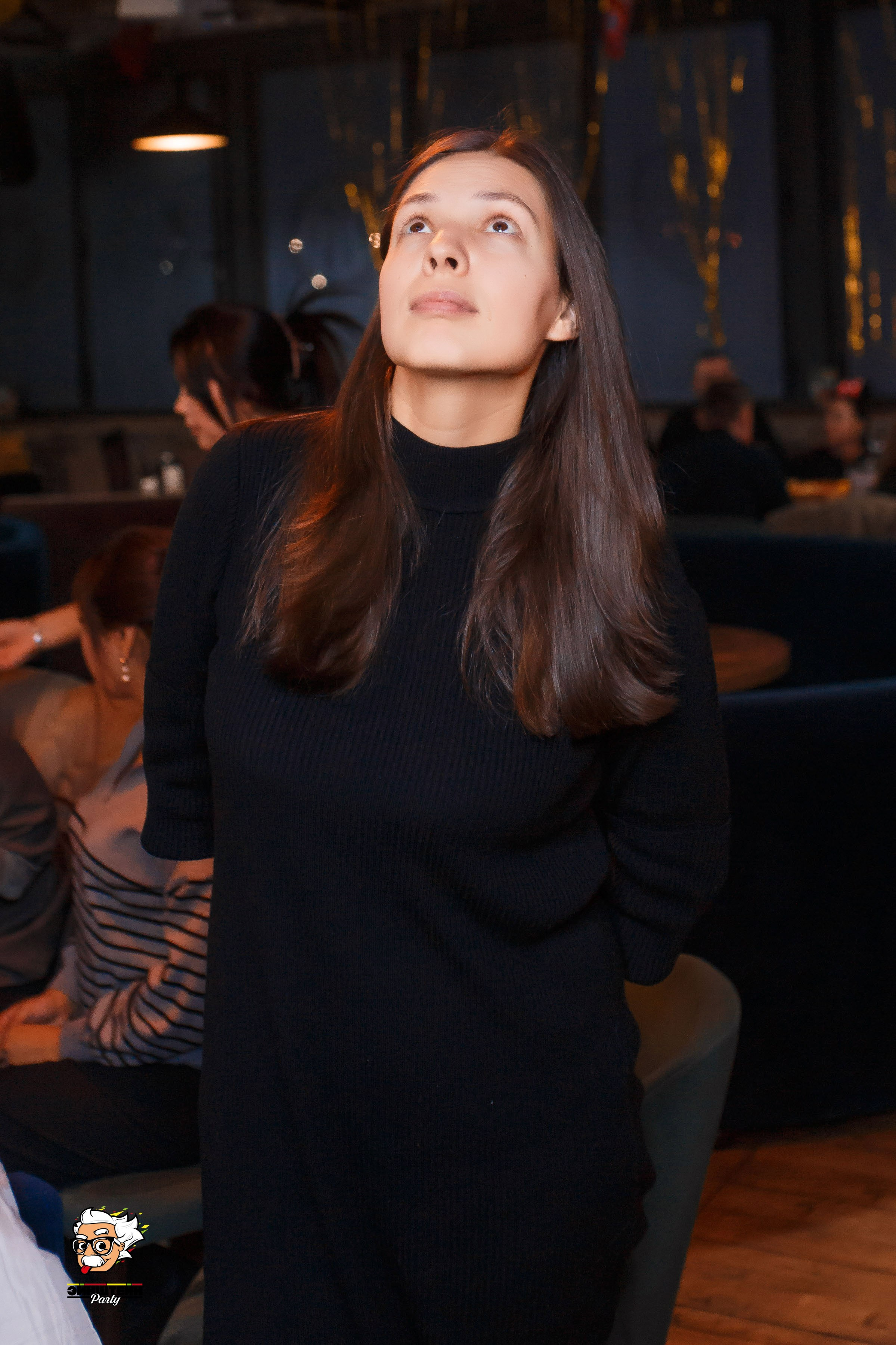 Эйнштейн Party