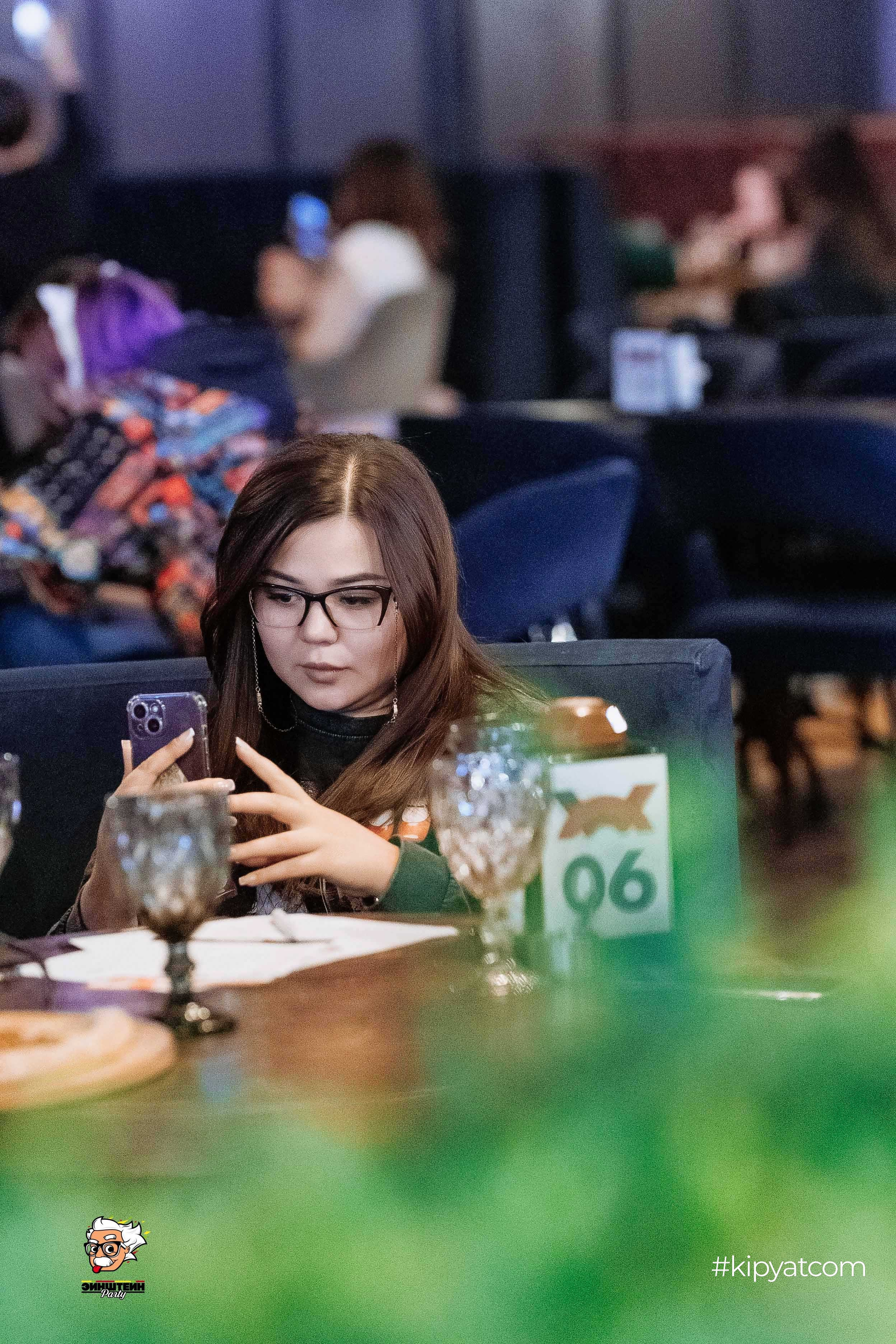 Эйнштейн Party