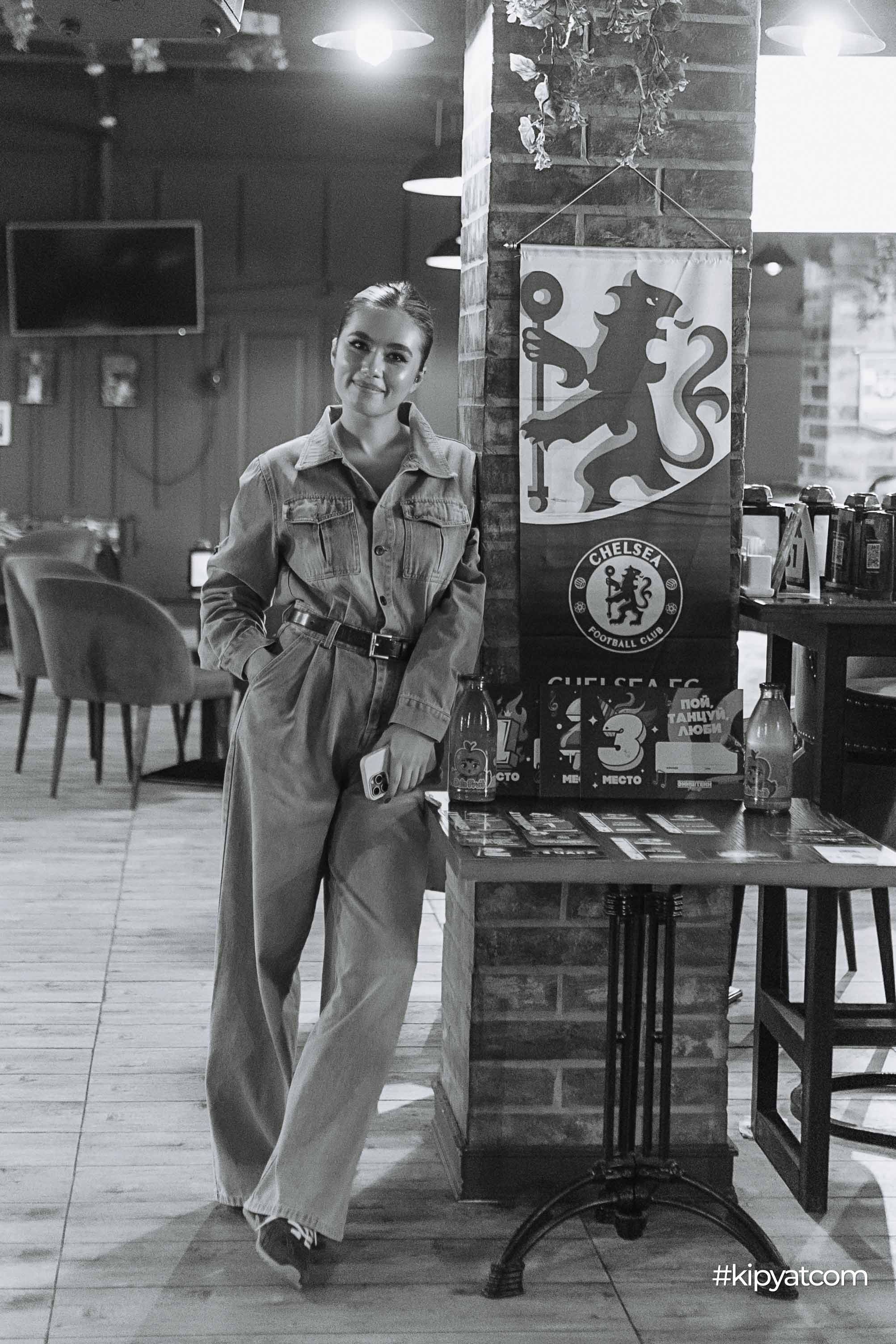 Эйнштейн Party