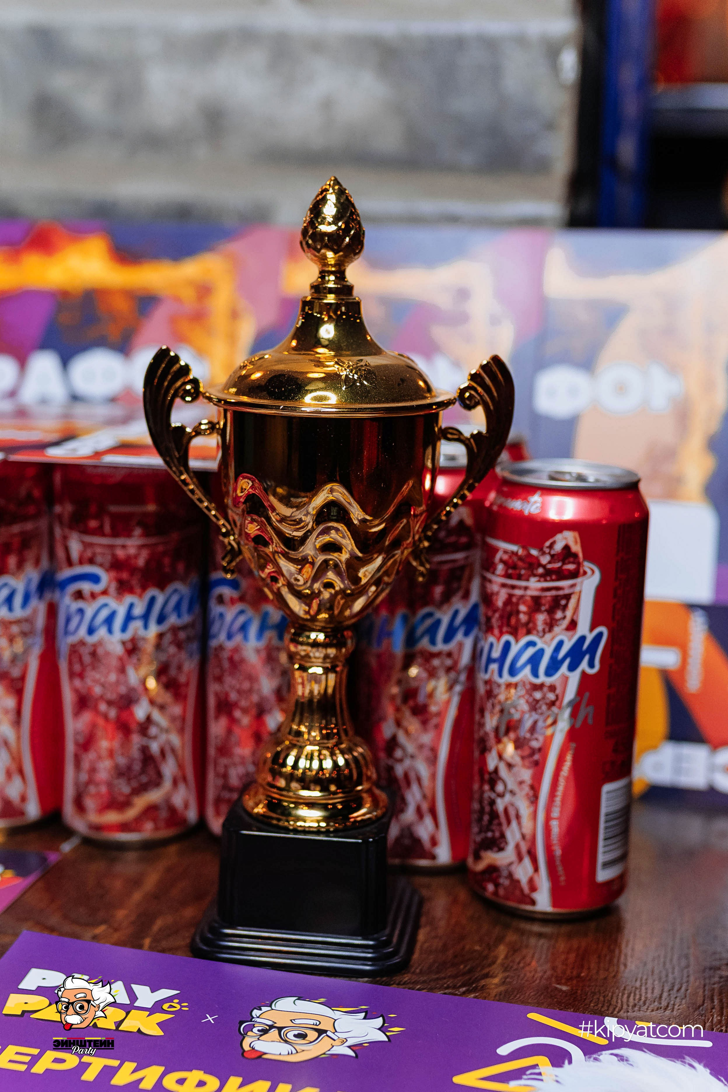 Эйнштейн Party