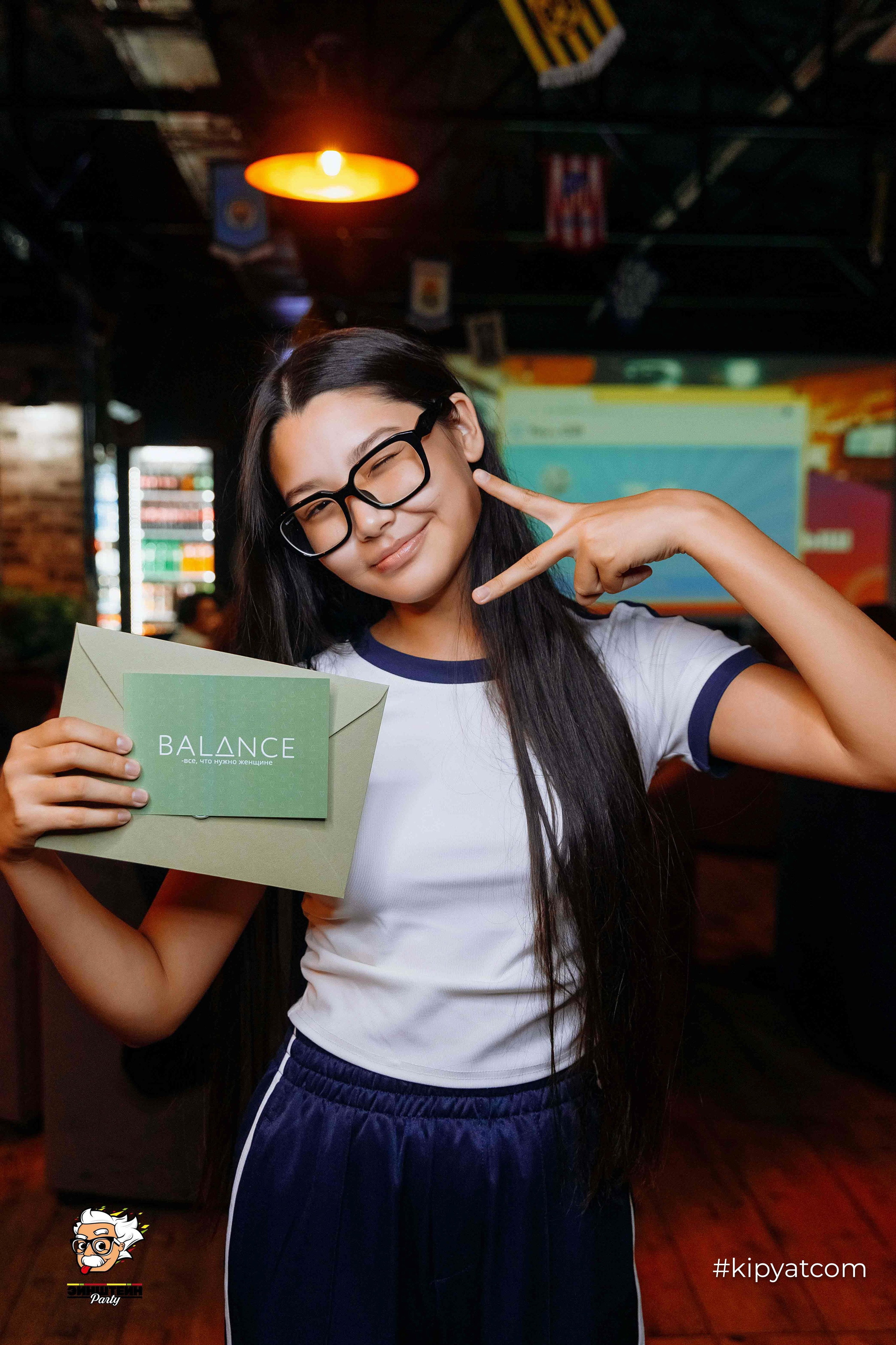 Эйнштейн Party