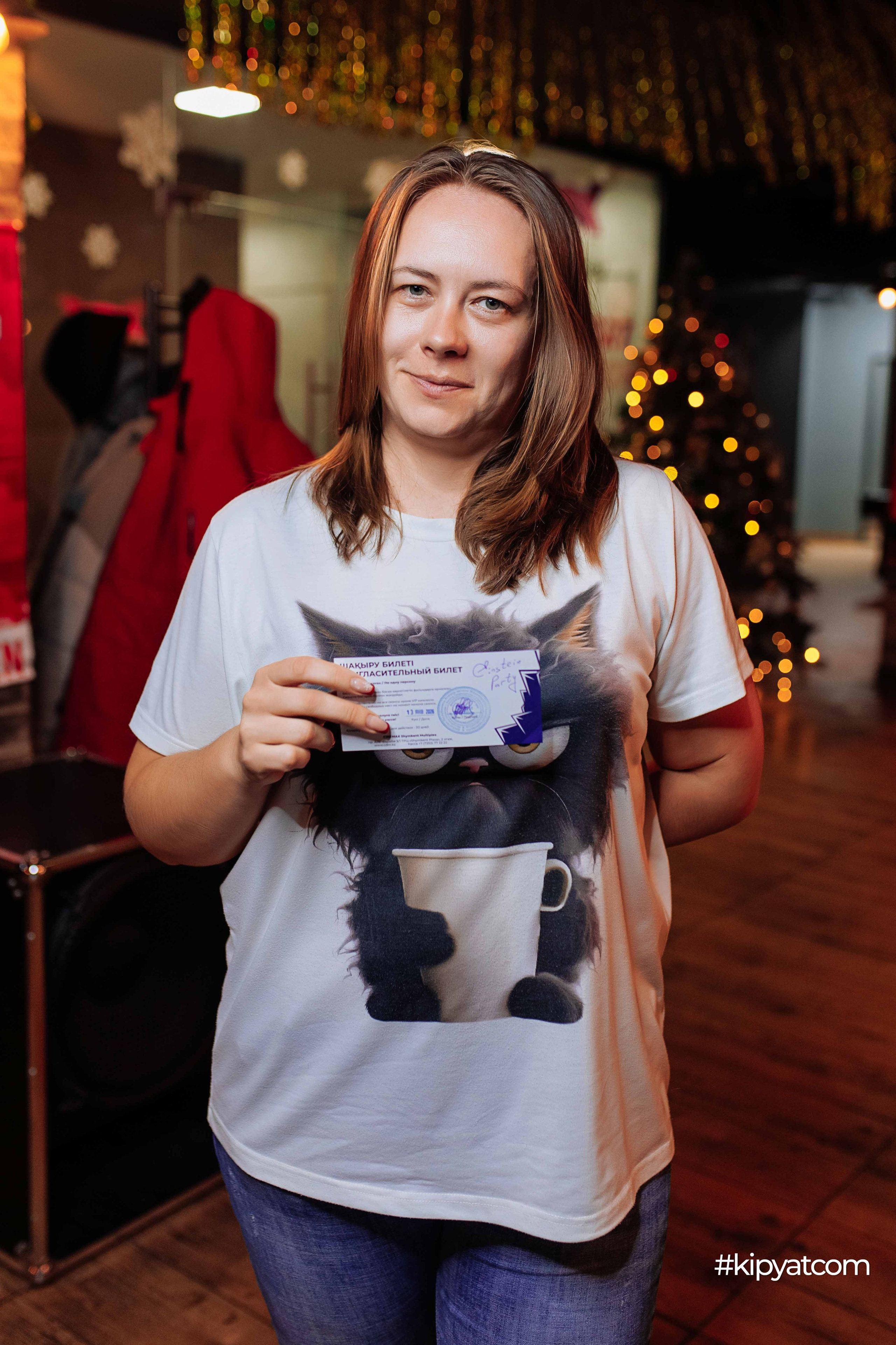 Эйнштейн Party