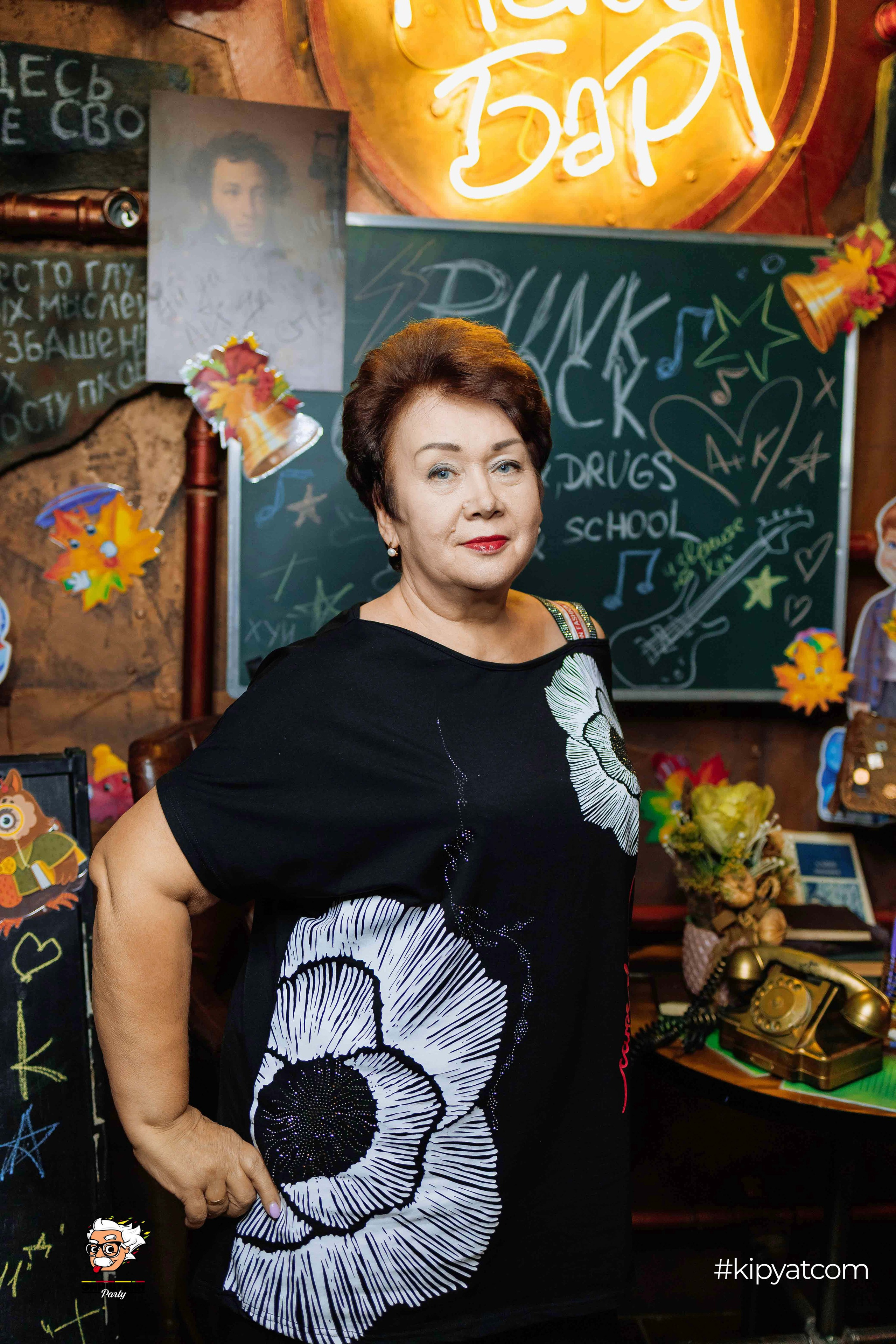 Эйнштейн Party