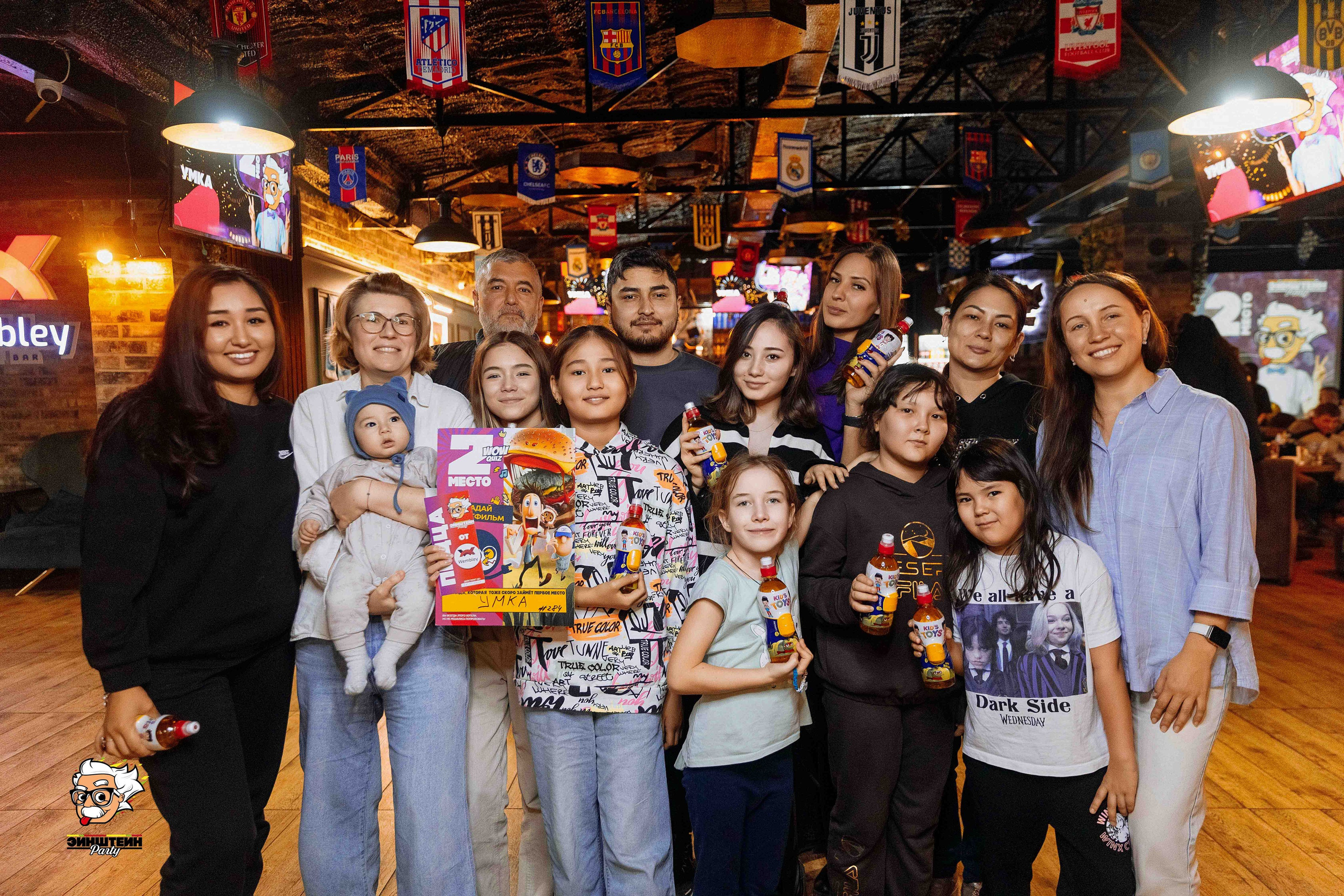 Эйнштейн Party