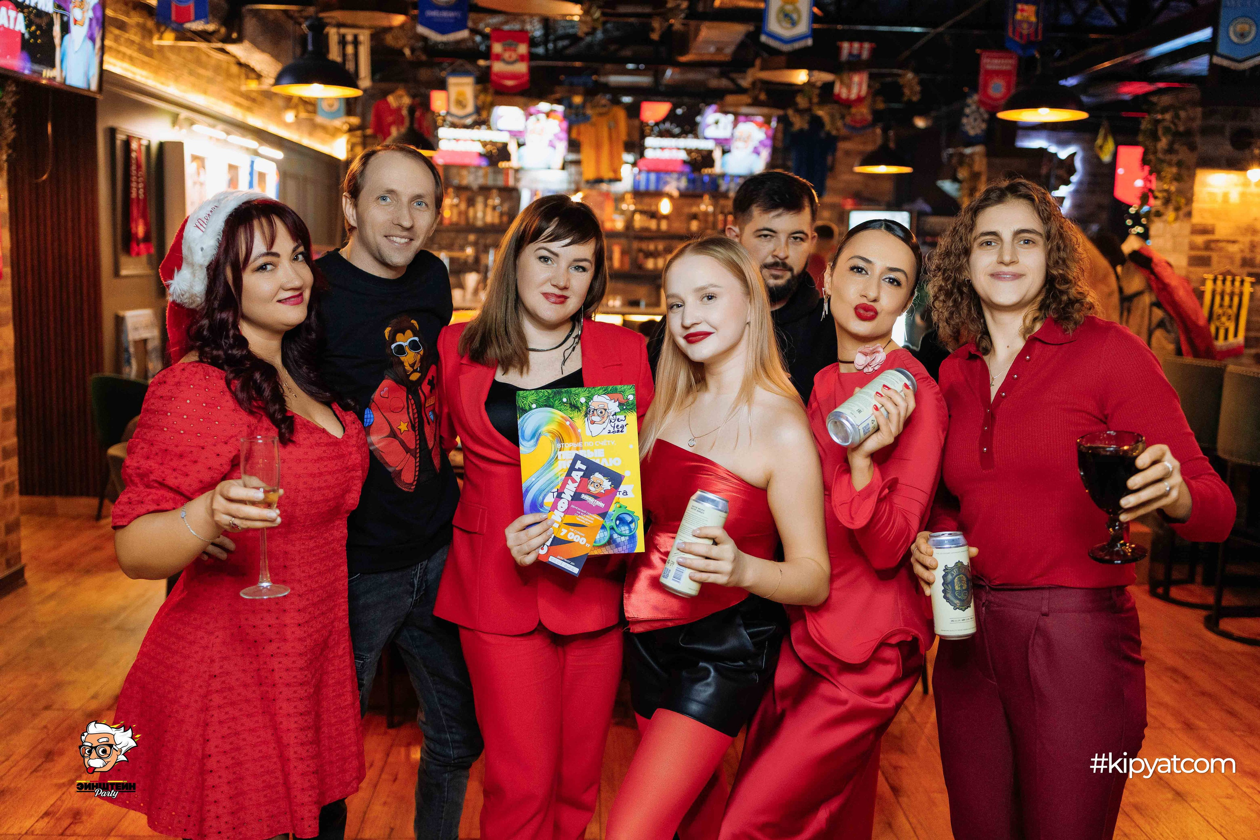 Эйнштейн Party