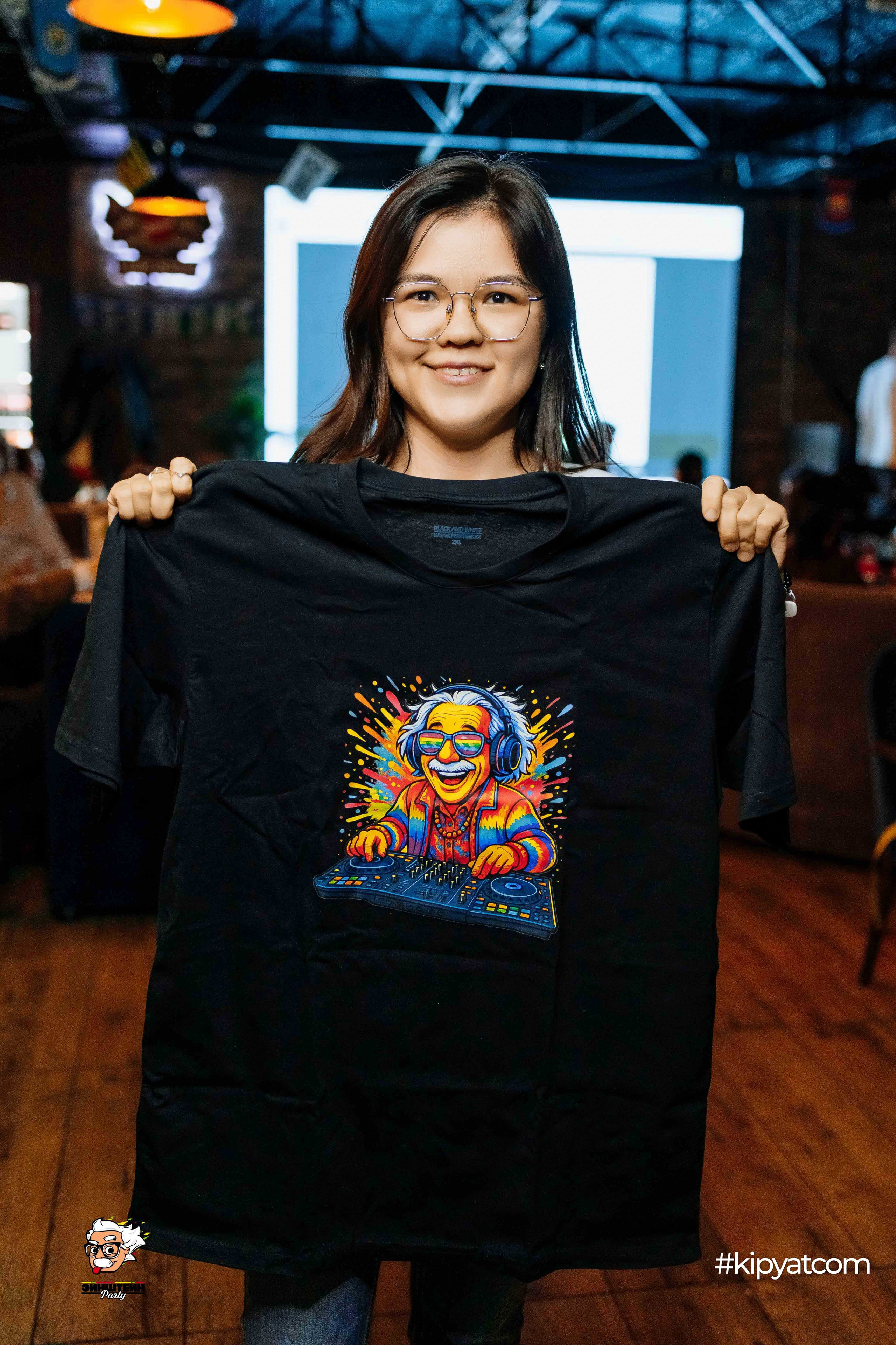 Эйнштейн Party