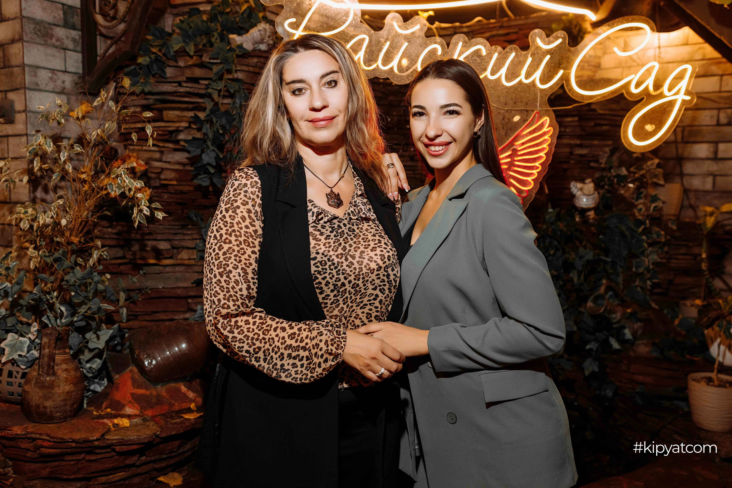 Райский сад