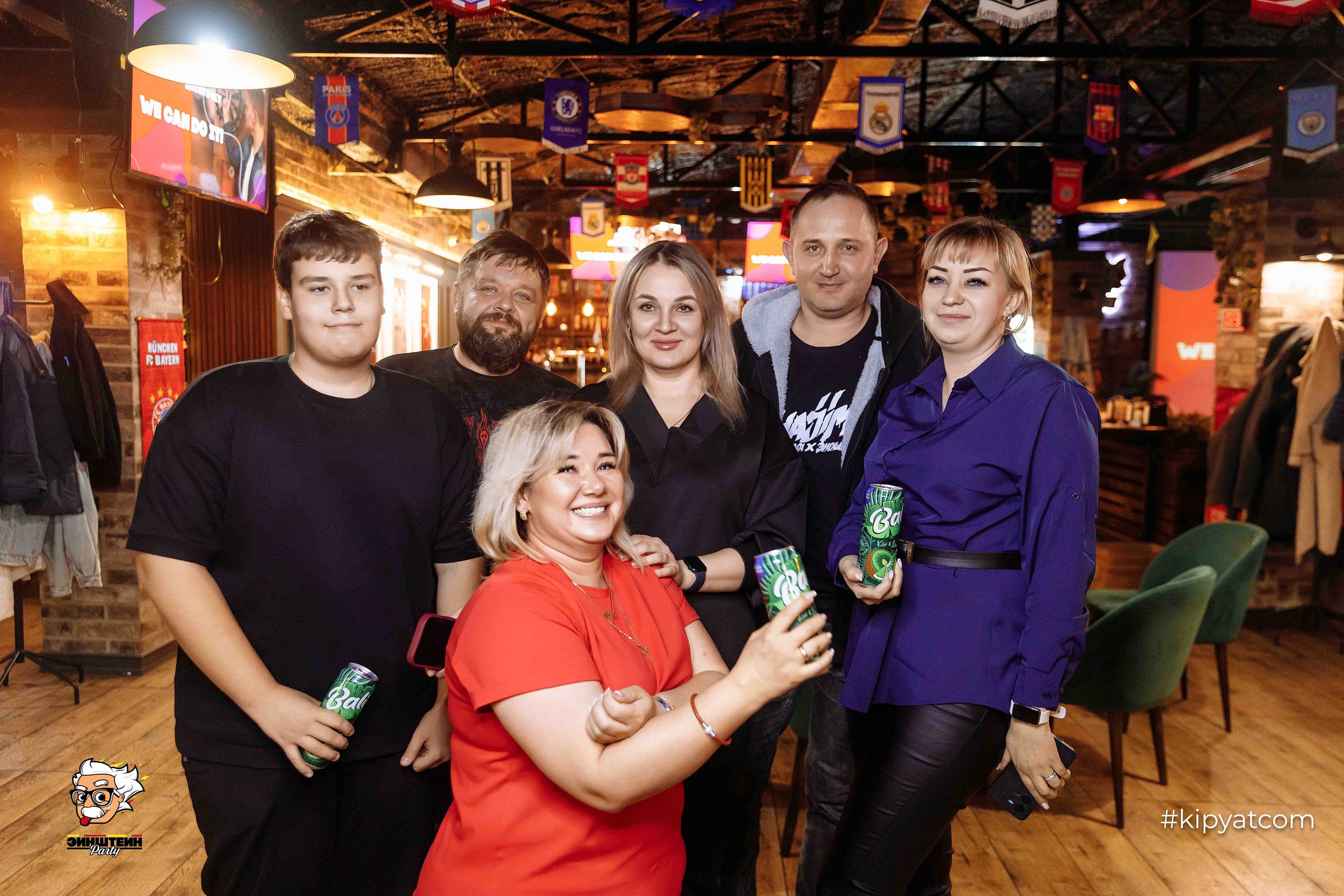 Эйнштейн Party