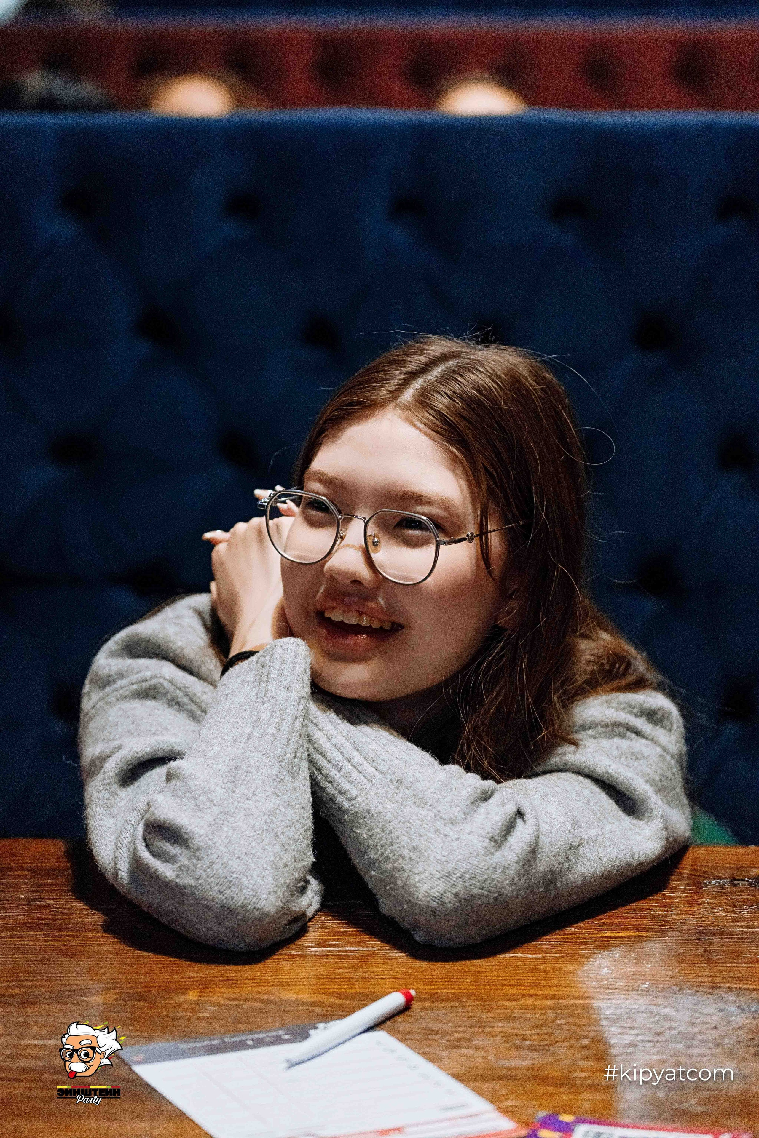 Эйнштейн Party