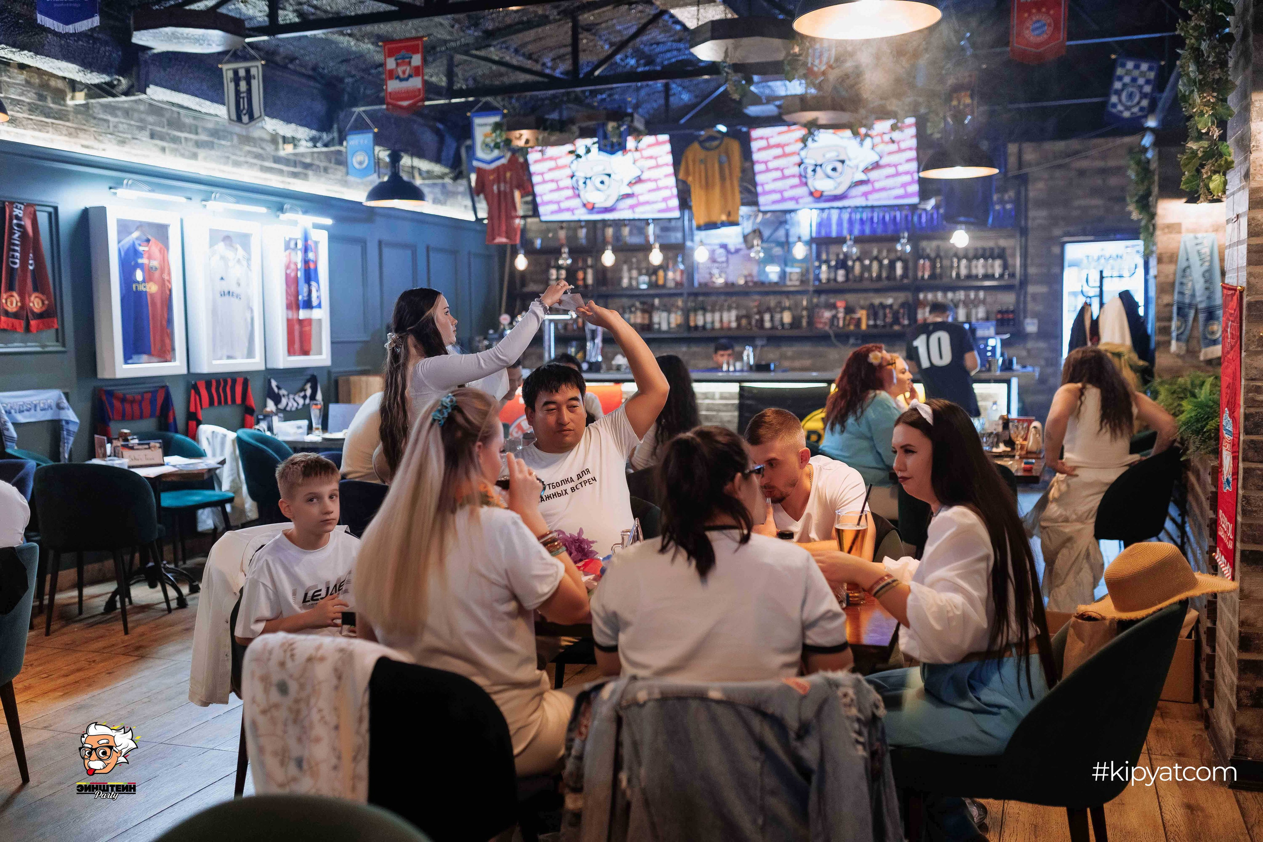 Эйнштейн Party