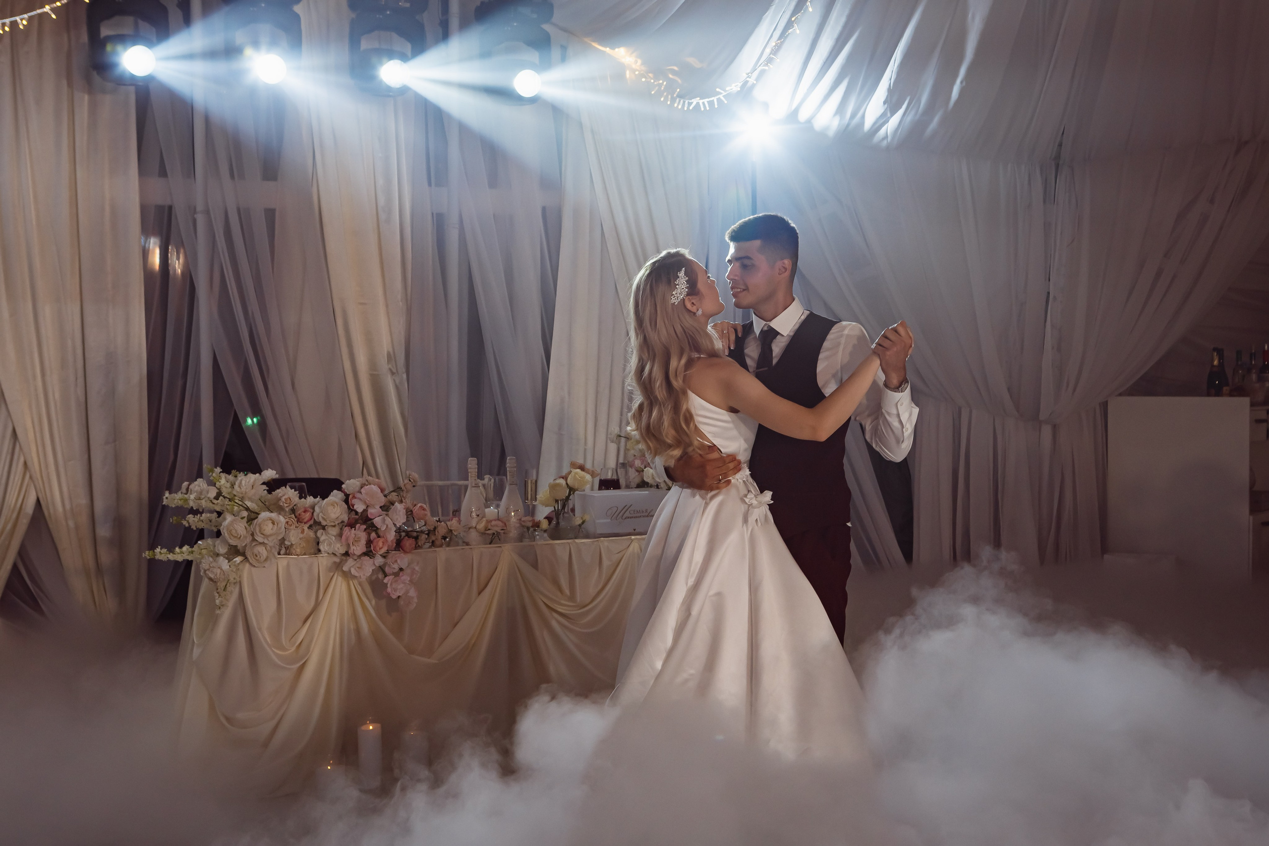 Свадьба Ангелины и Сергея. Свадебный и семейный фотограф