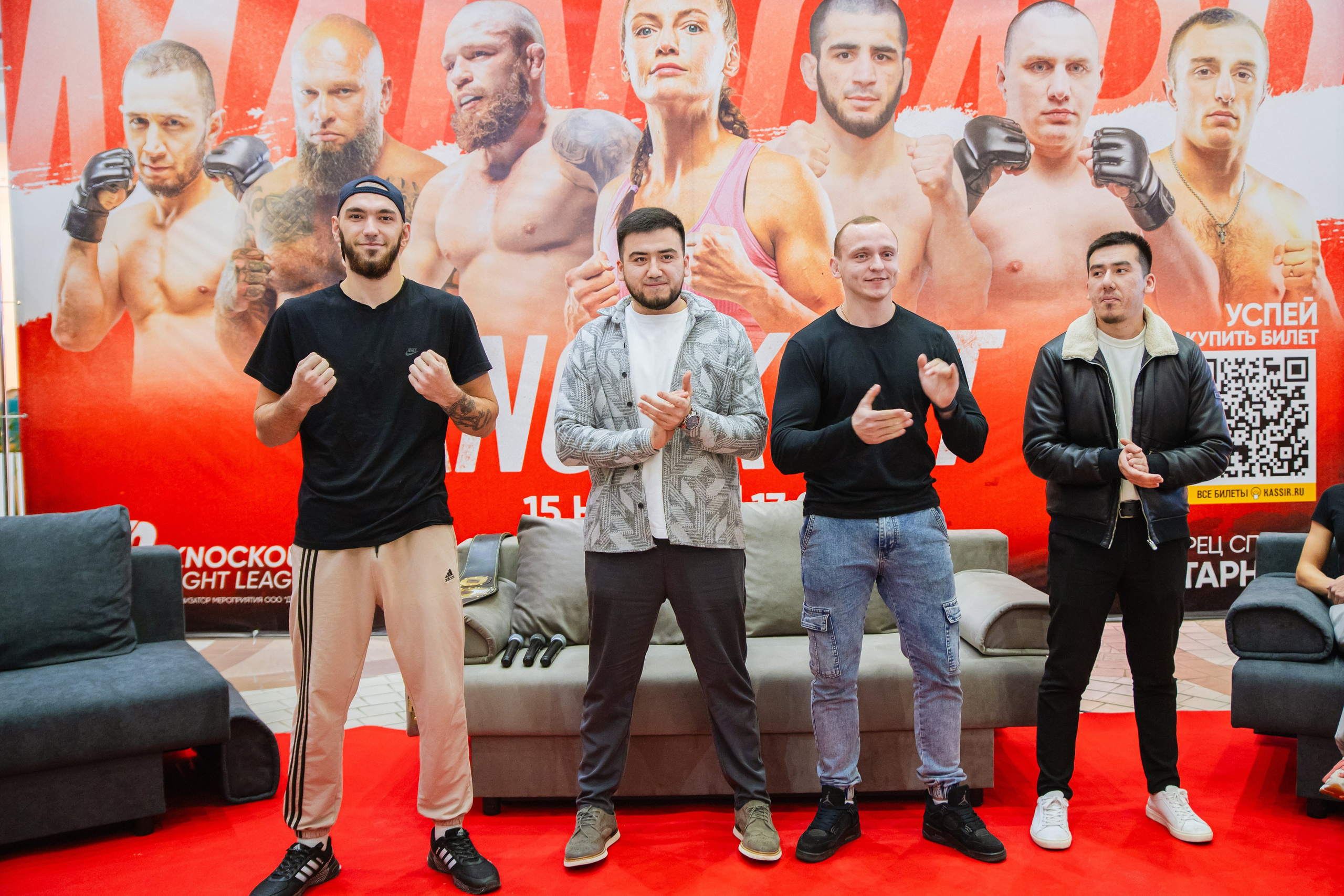 ММА. KNOCKOUT — FACE TO FACE. KRIS KRUPINNIKOVA