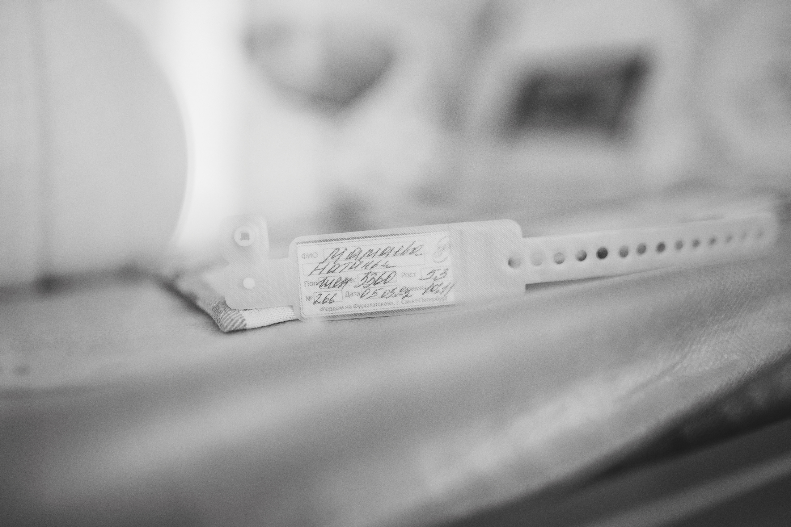 Birth story sweet little girl