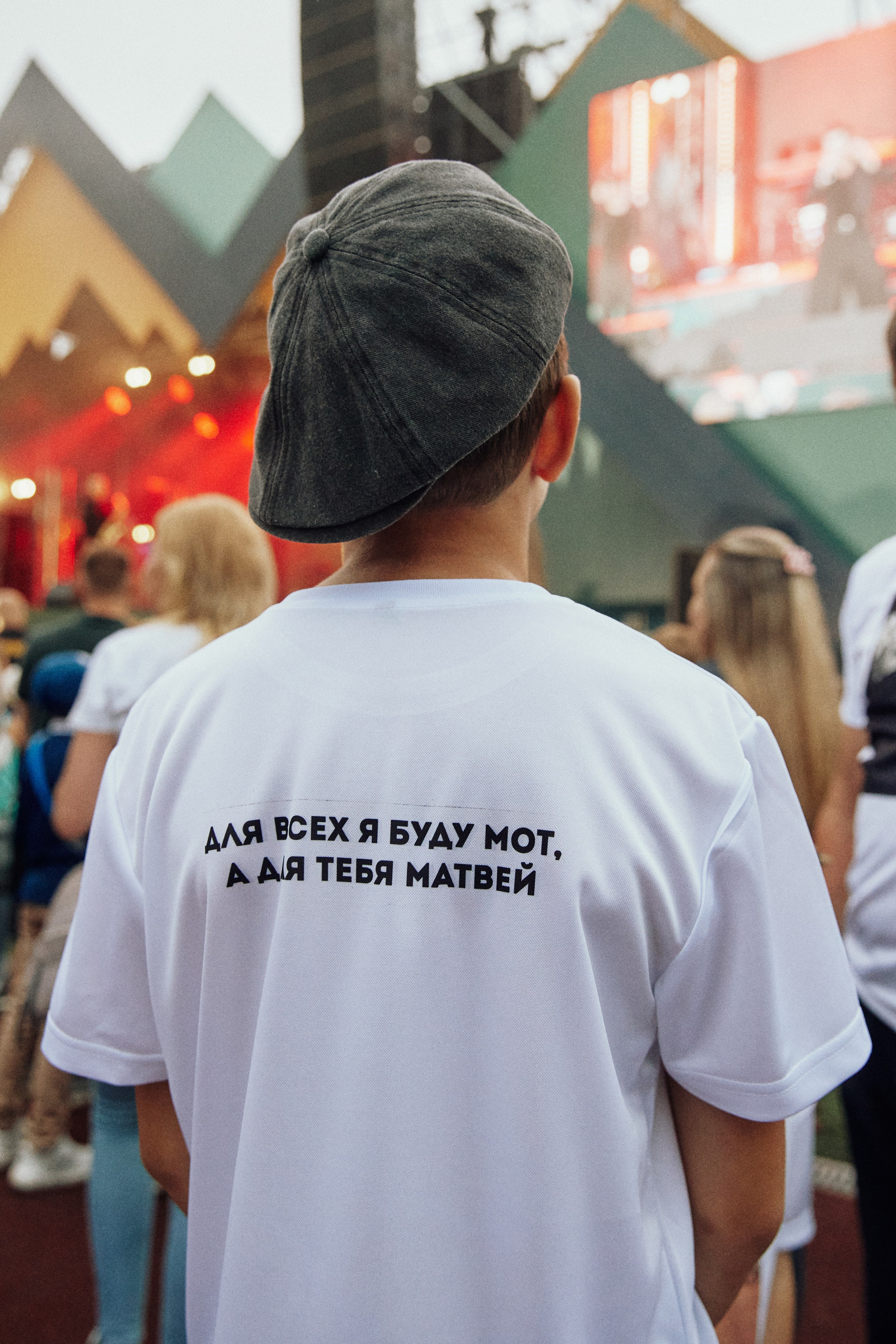 MIKHAYLOVSK CITY DAY. Дмитрий Мазуркевич: Профессиональный Репортажный Фотограф