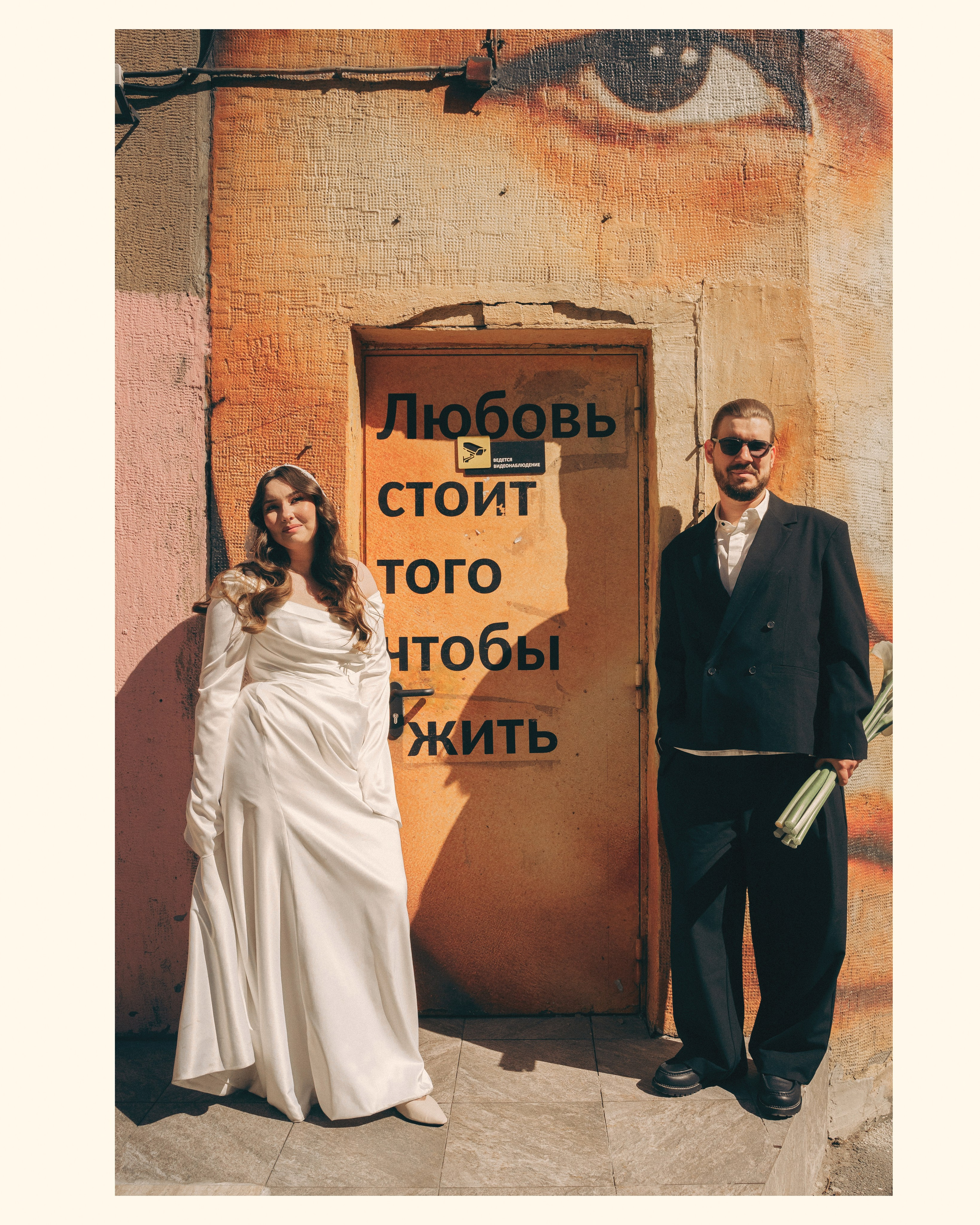 Никита и Ольга. Professional photoartist in St. Petersburg (wedding, reportage, portrait, model book, love story) Alexander Shvedov