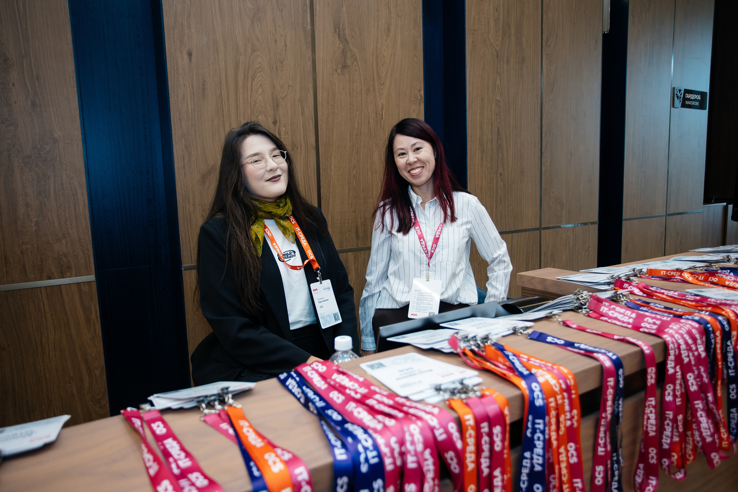 Репортаж конференции. Фотограф в Иркутске