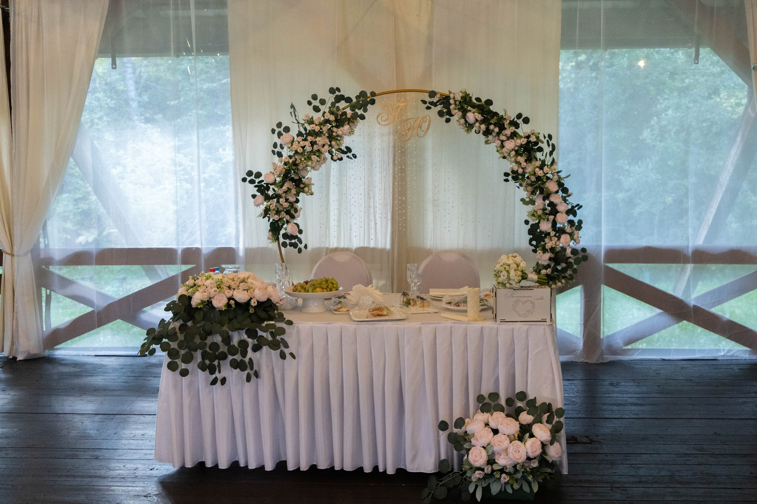 Павел и Юлия. Фотограф Анастасия Тихонова