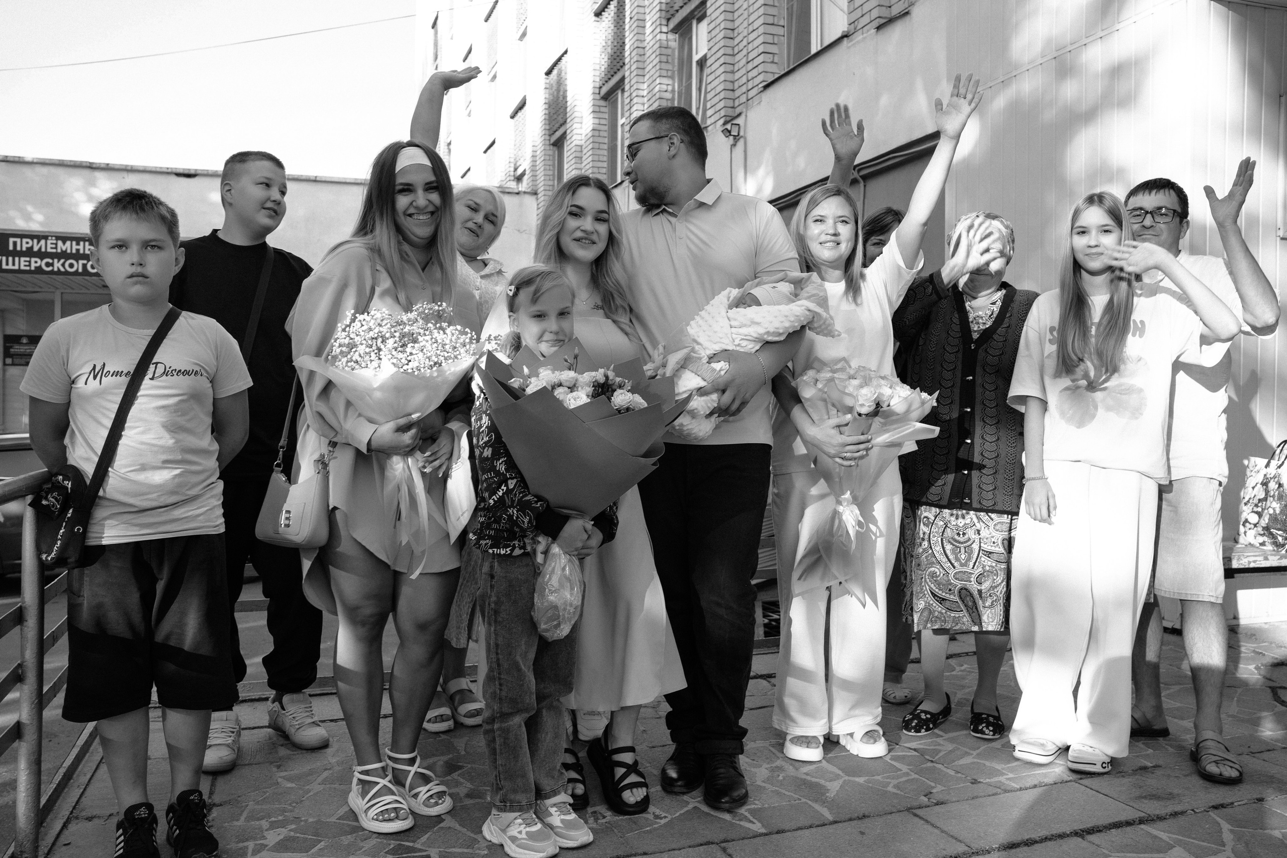 Выписка из род. дома