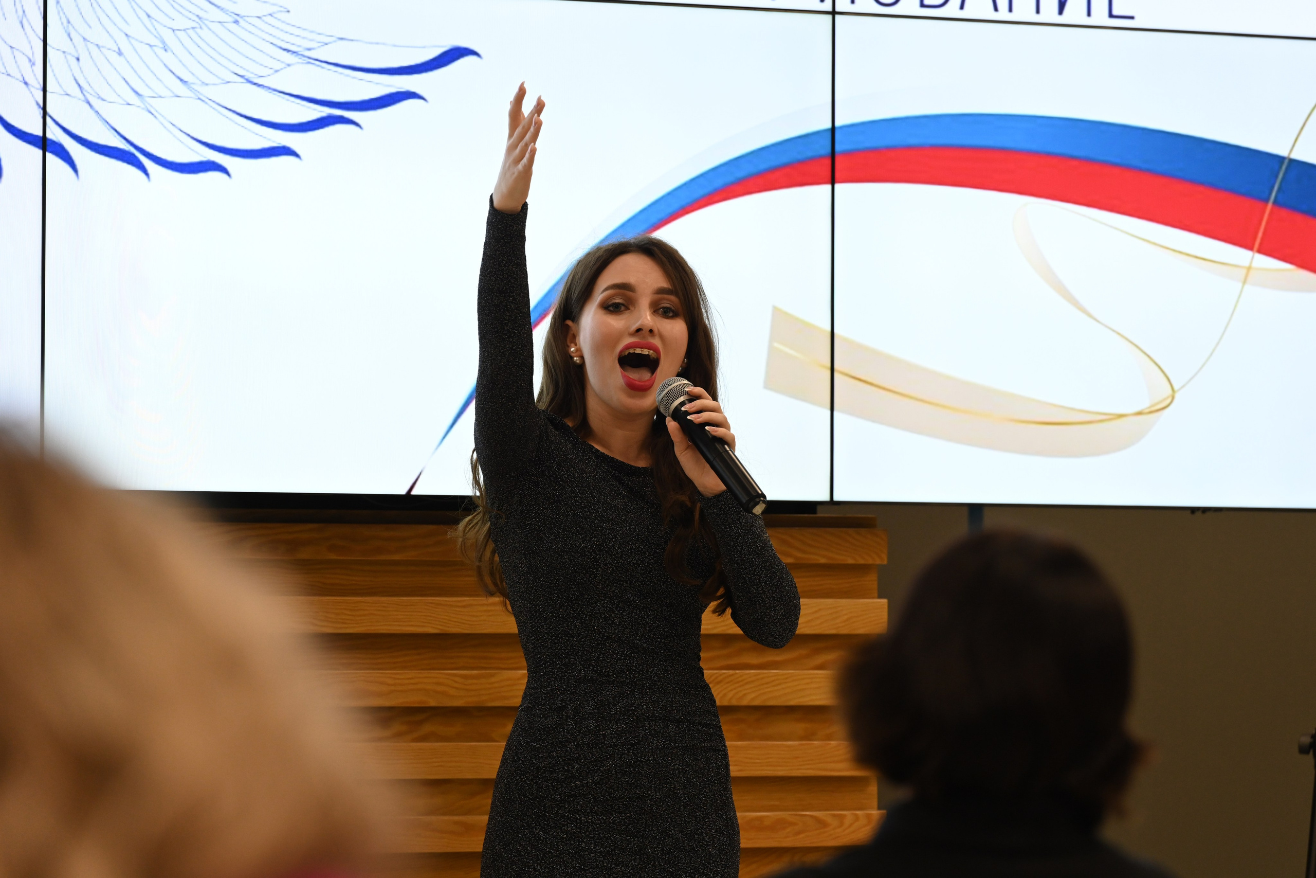 Олимпиада Педагог — это призвание. Галерея ПрофАС