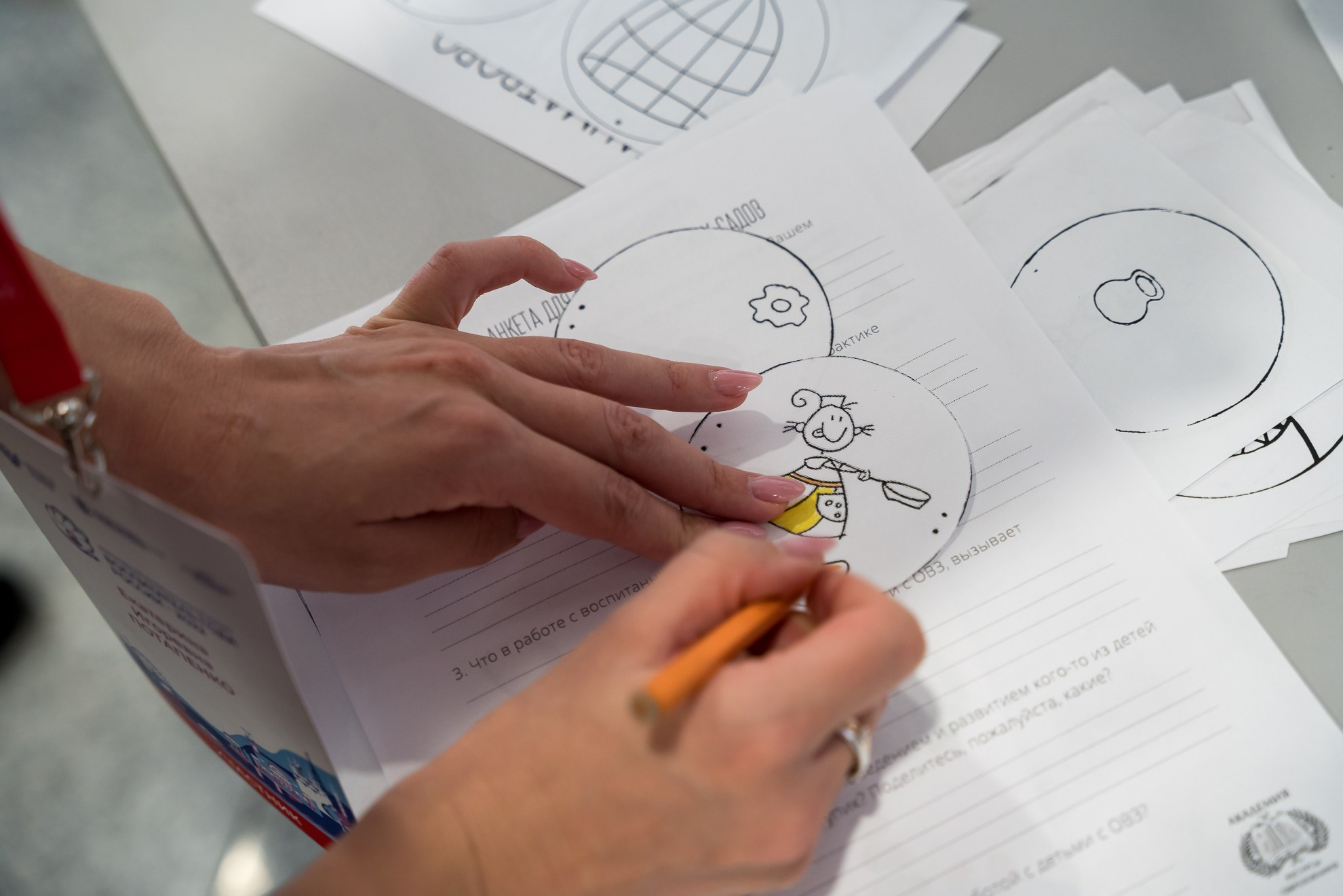 Конкурс Воспитатель года. Галерея ПрофАС