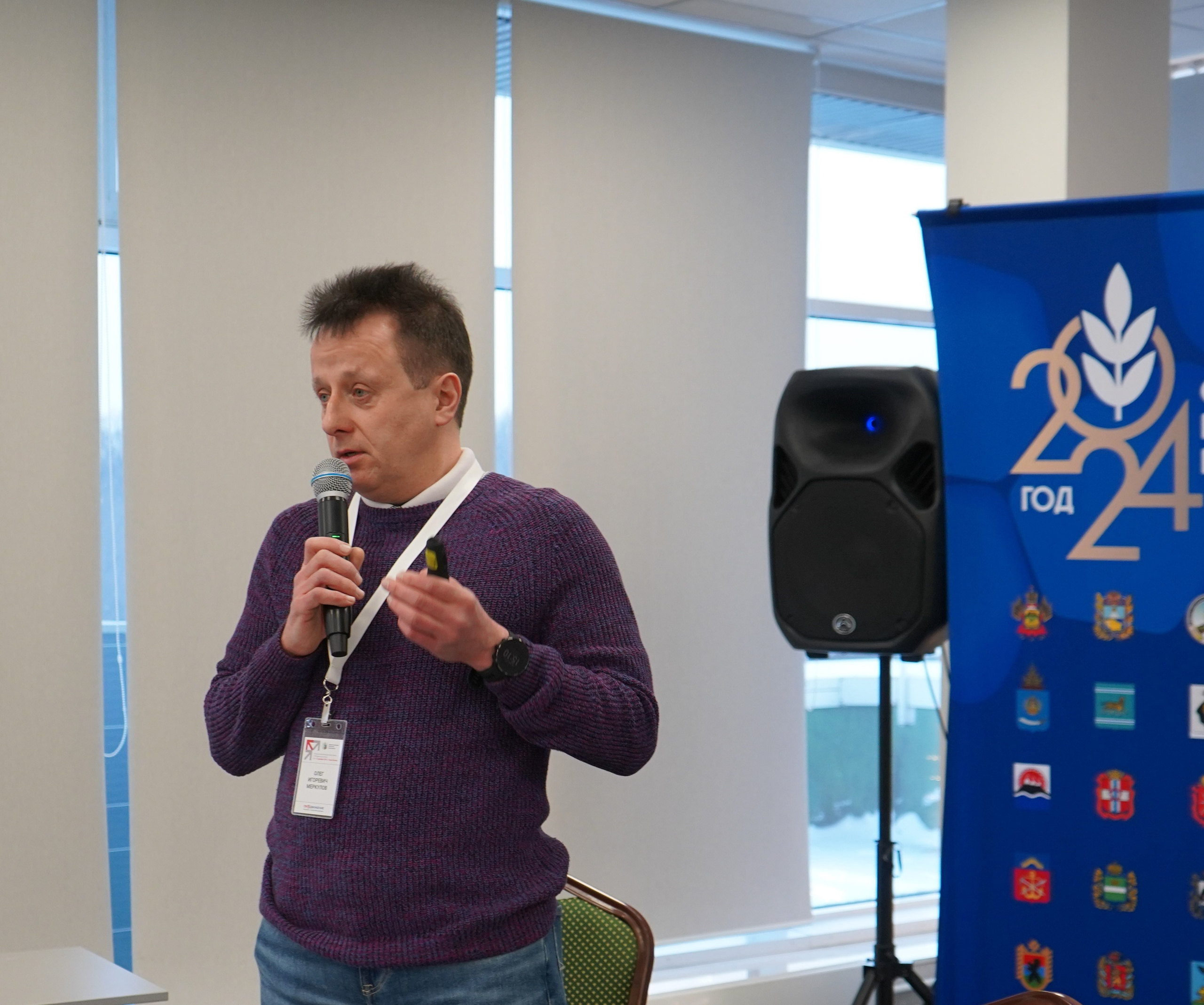 Форум-фестиваль «ПРОдвижение ЗОЖ». Галерея ПрофАС