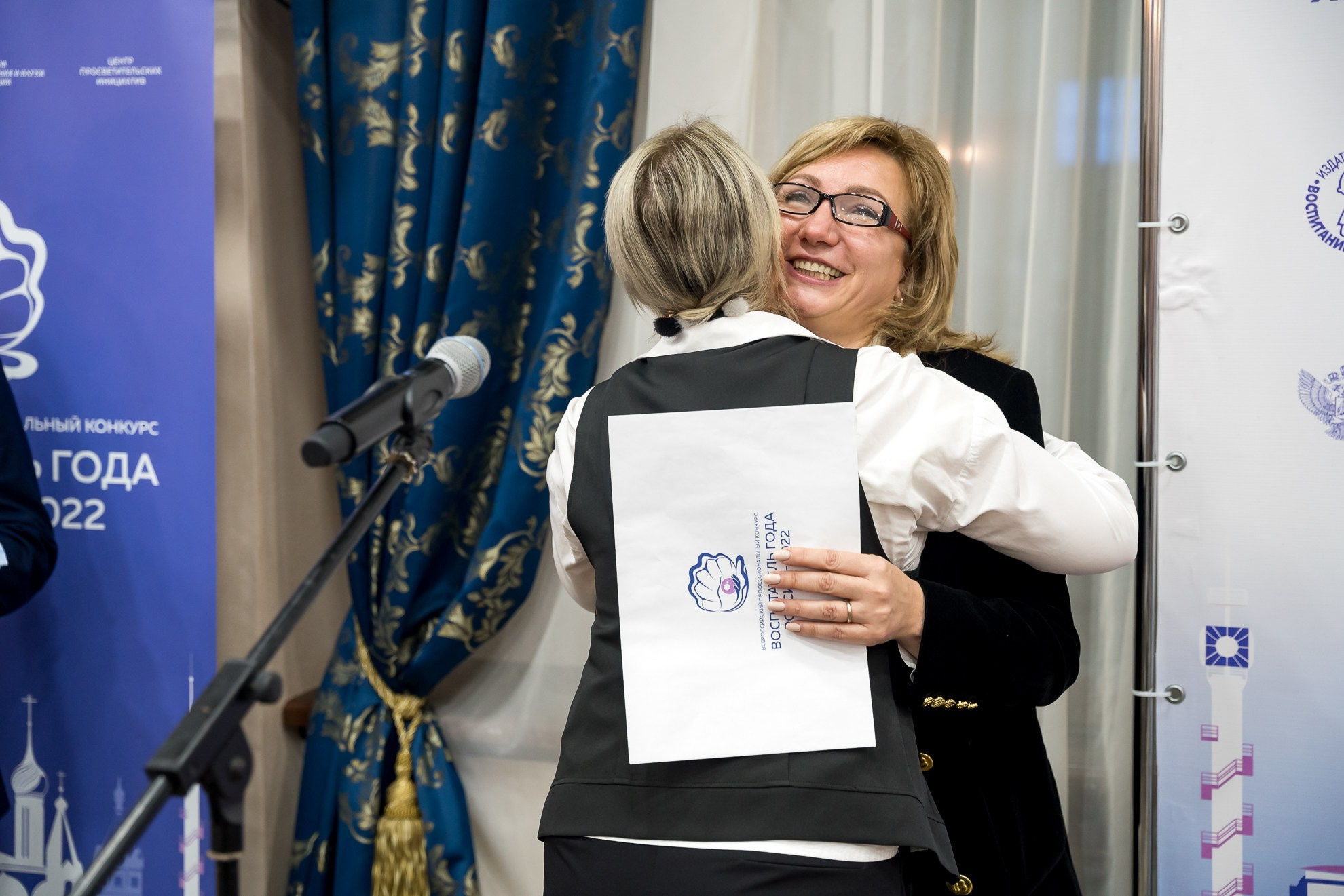 Конкурс Воспитатель года. Галерея ПрофАС