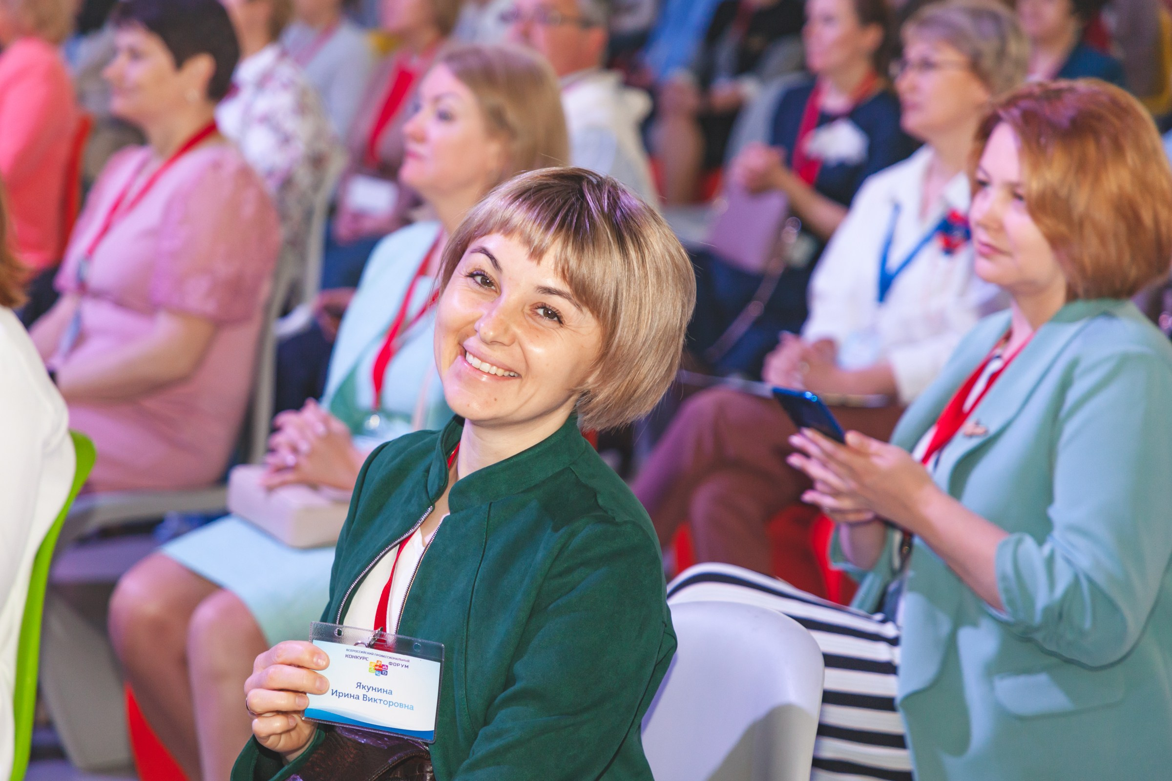 Арктур. Галерея ПрофАС