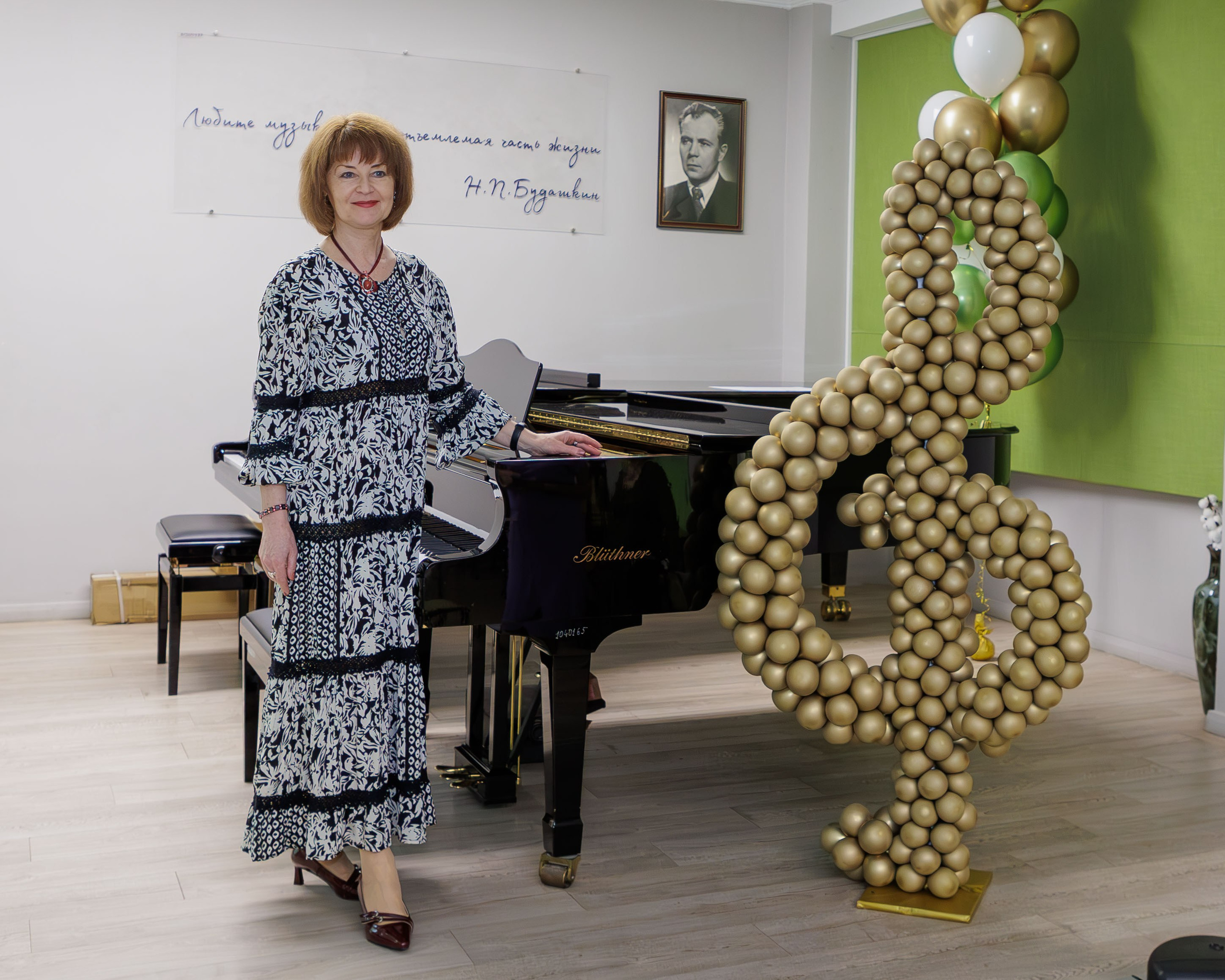 Вручение дипломов в Детской музыкальной школе имени Н. П. Будашкина. Выпускные альбомы и школьный фотограф в Подольске, Троицке, Щербинке, Москве и Московской области