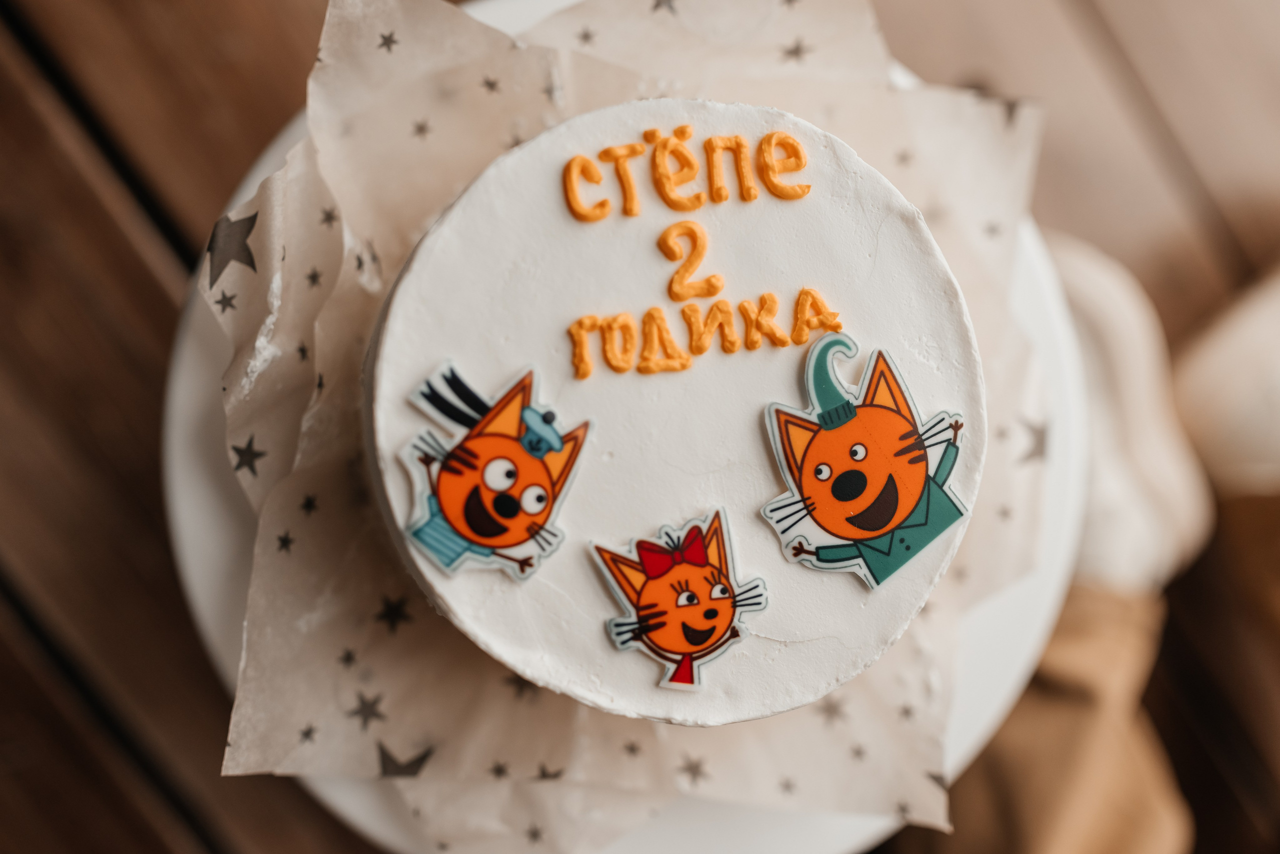 Стёпе 2 года. Семейный фотограф в Красноярске