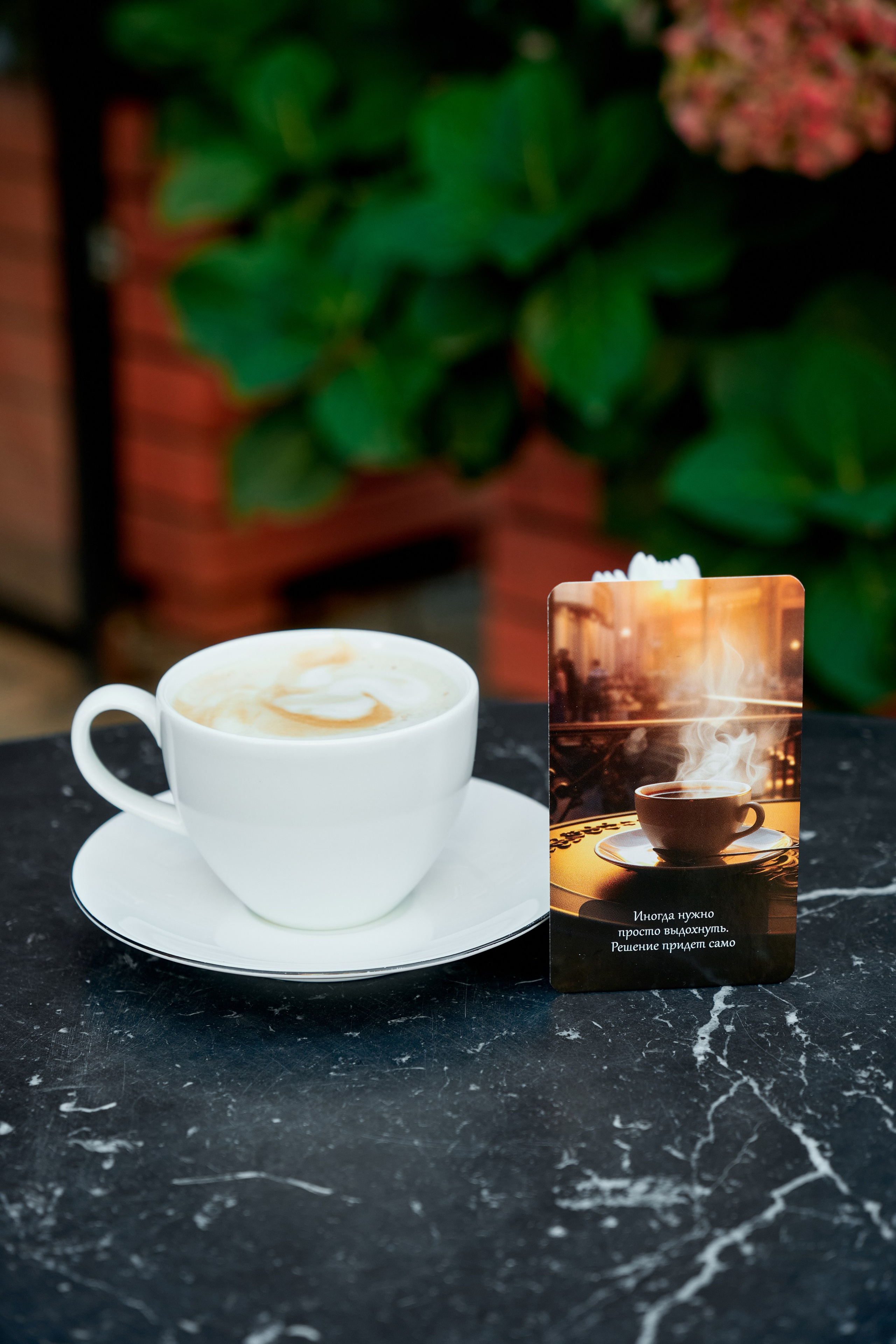 Контент-фотосессия по городу. Инесса. Фотограф Таганрог Анна Трайжон