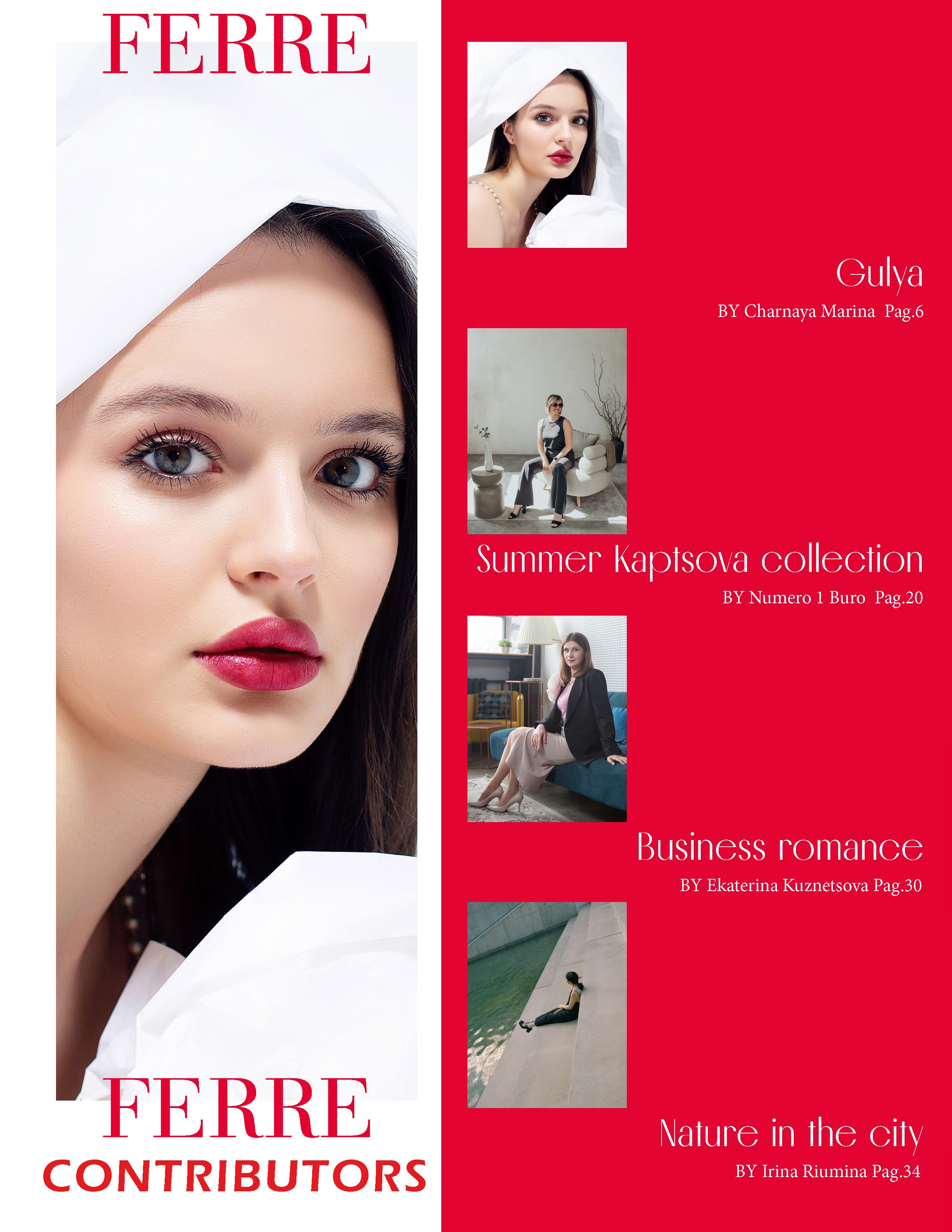 Обложка журнала с Гулей. Фотограф в Москве Марина Чарная