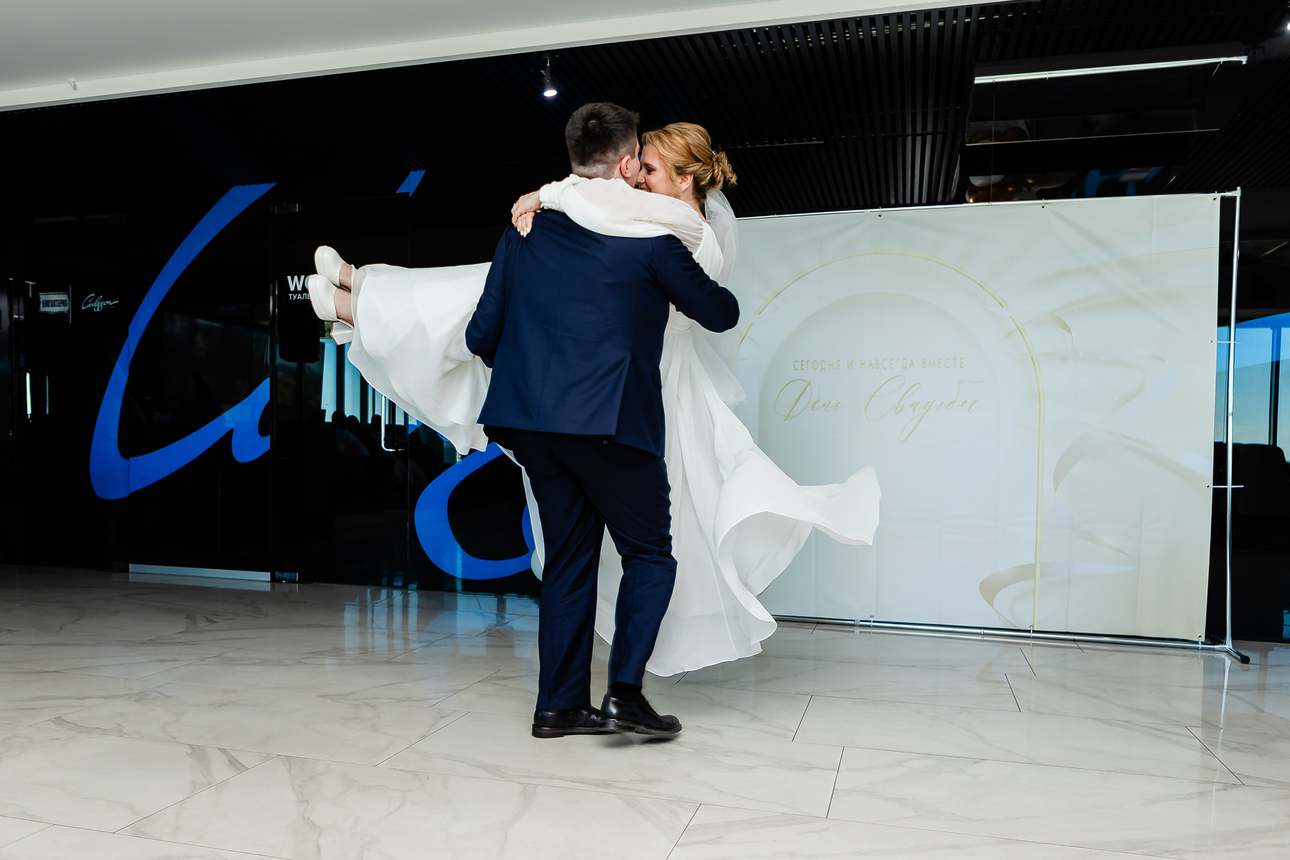 Свадьба 29.04.2024. Семейный и свадебный фотограф в Чебоксарах и Новочебоксарске Ирина Юрь