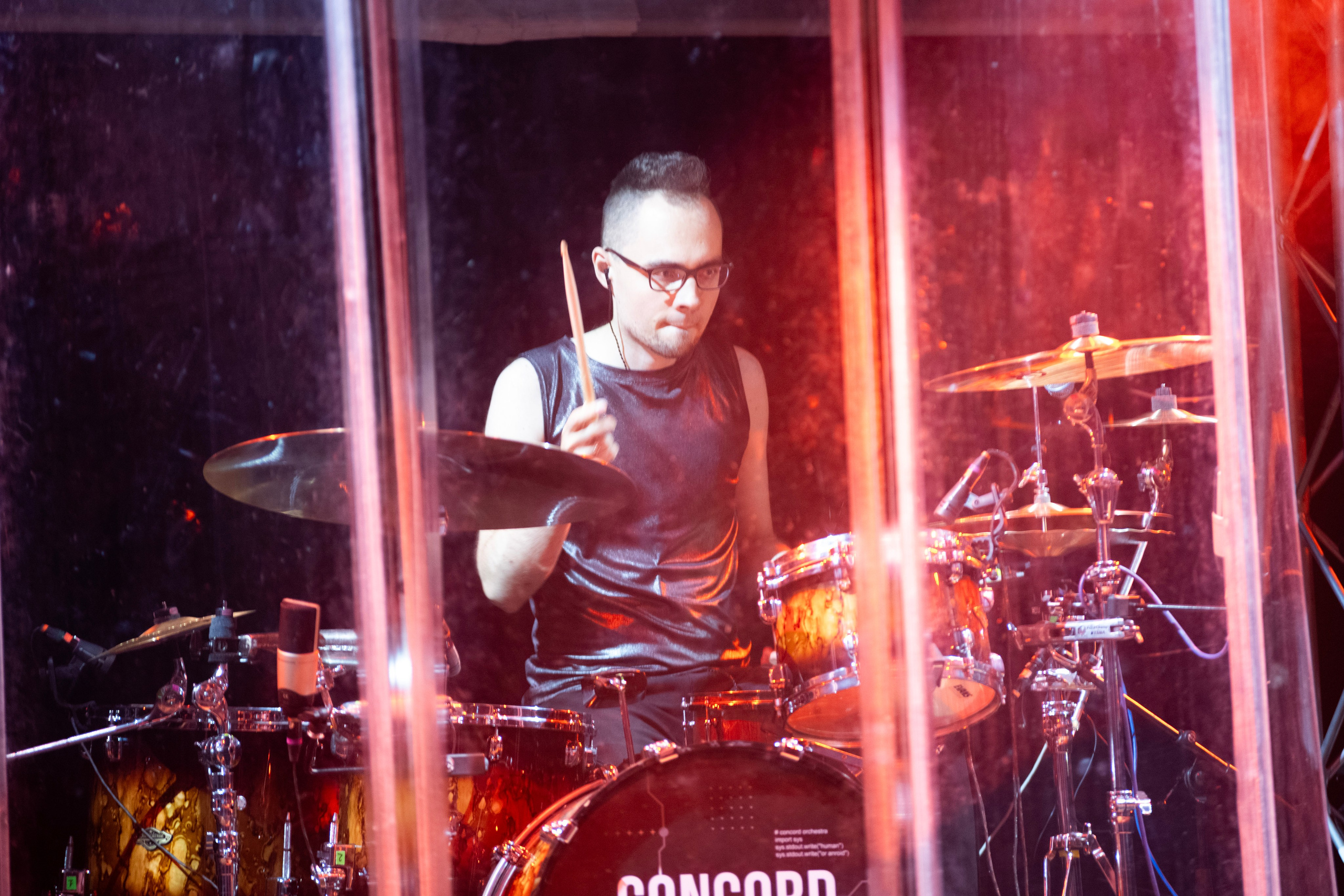 Концерт Concord Orhestra. Главная