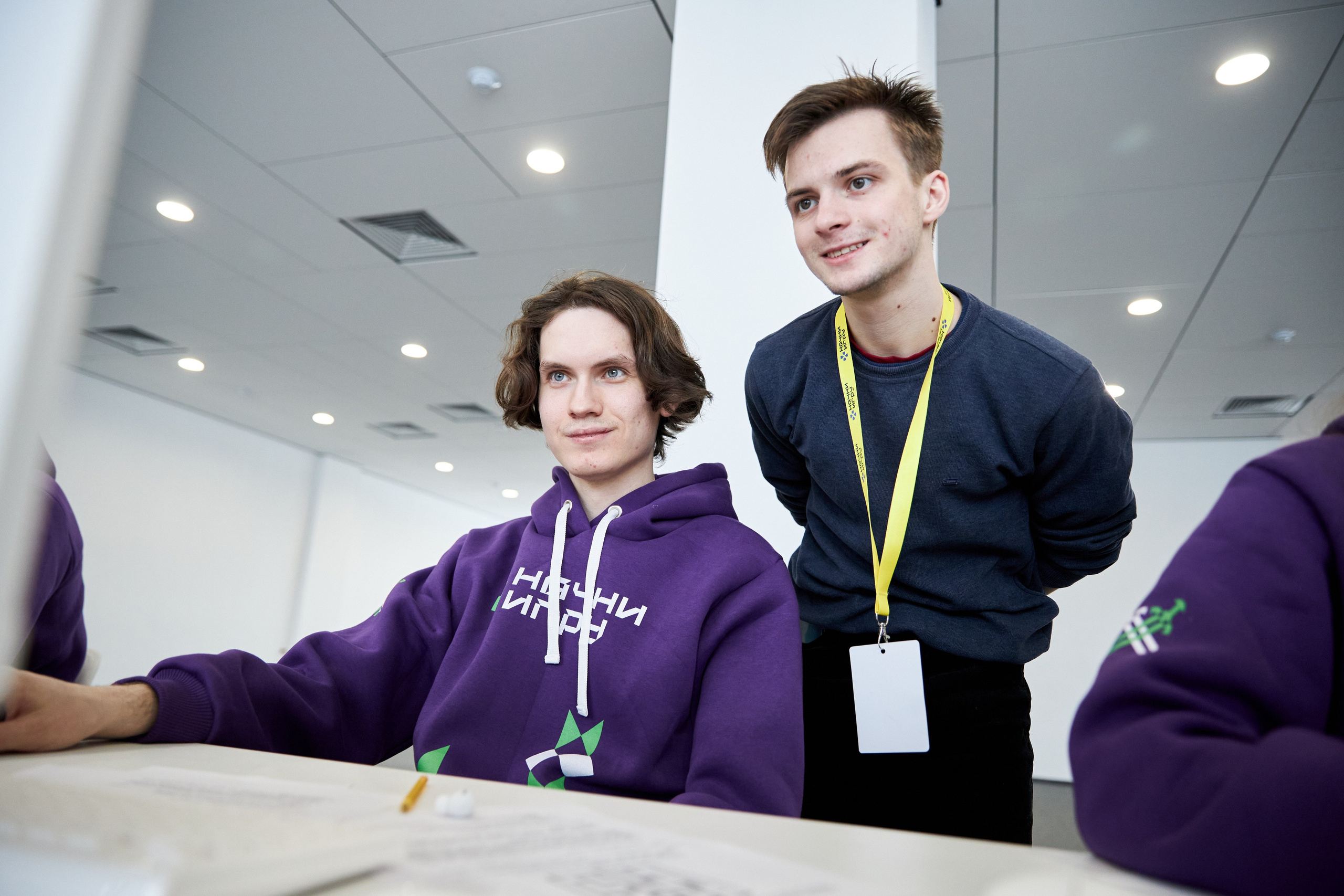 Конференции. PHOTOS