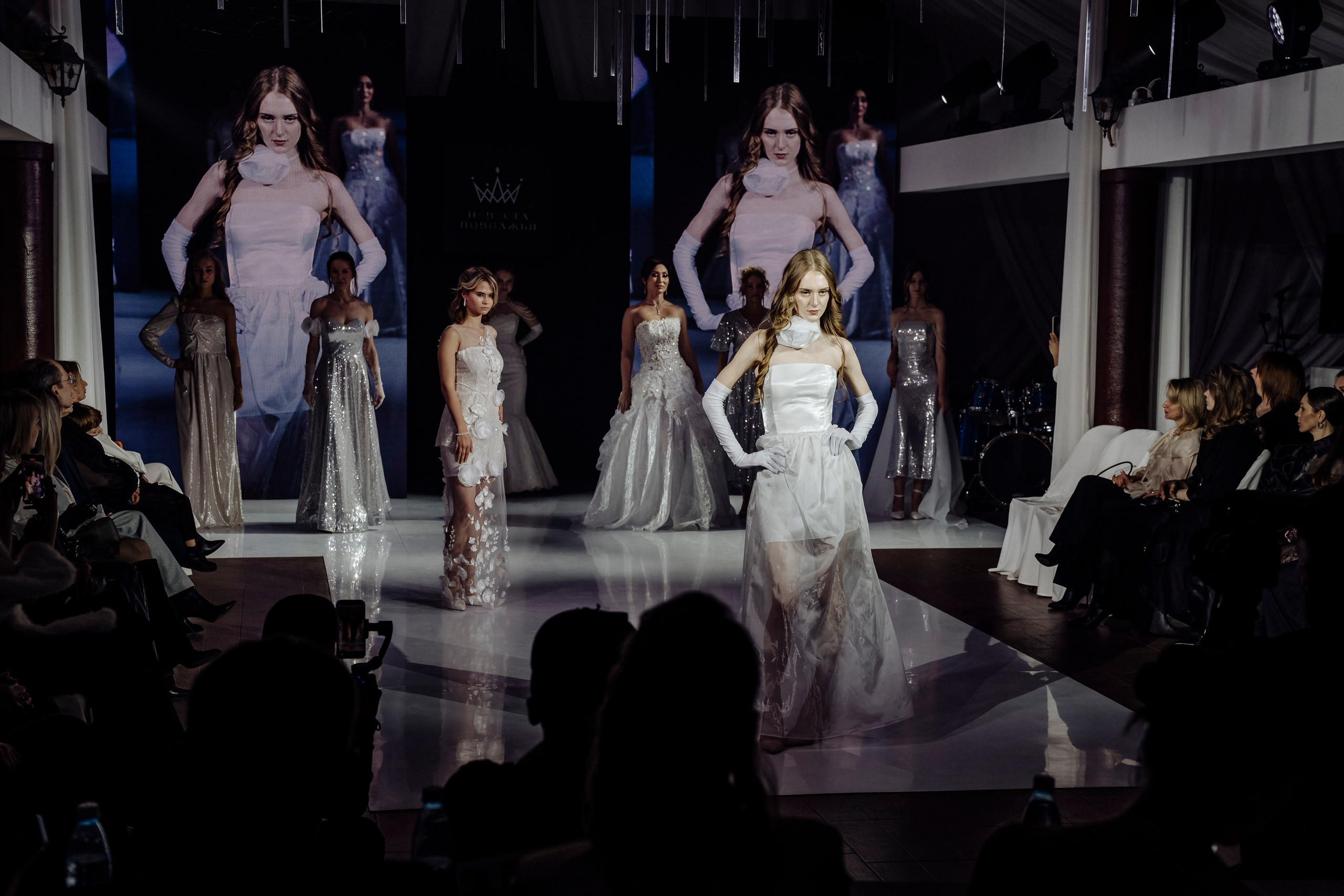 Невеста Поволжья 2026 Ульяновск. Свадебный и семейный фотограф Любовь Исланова