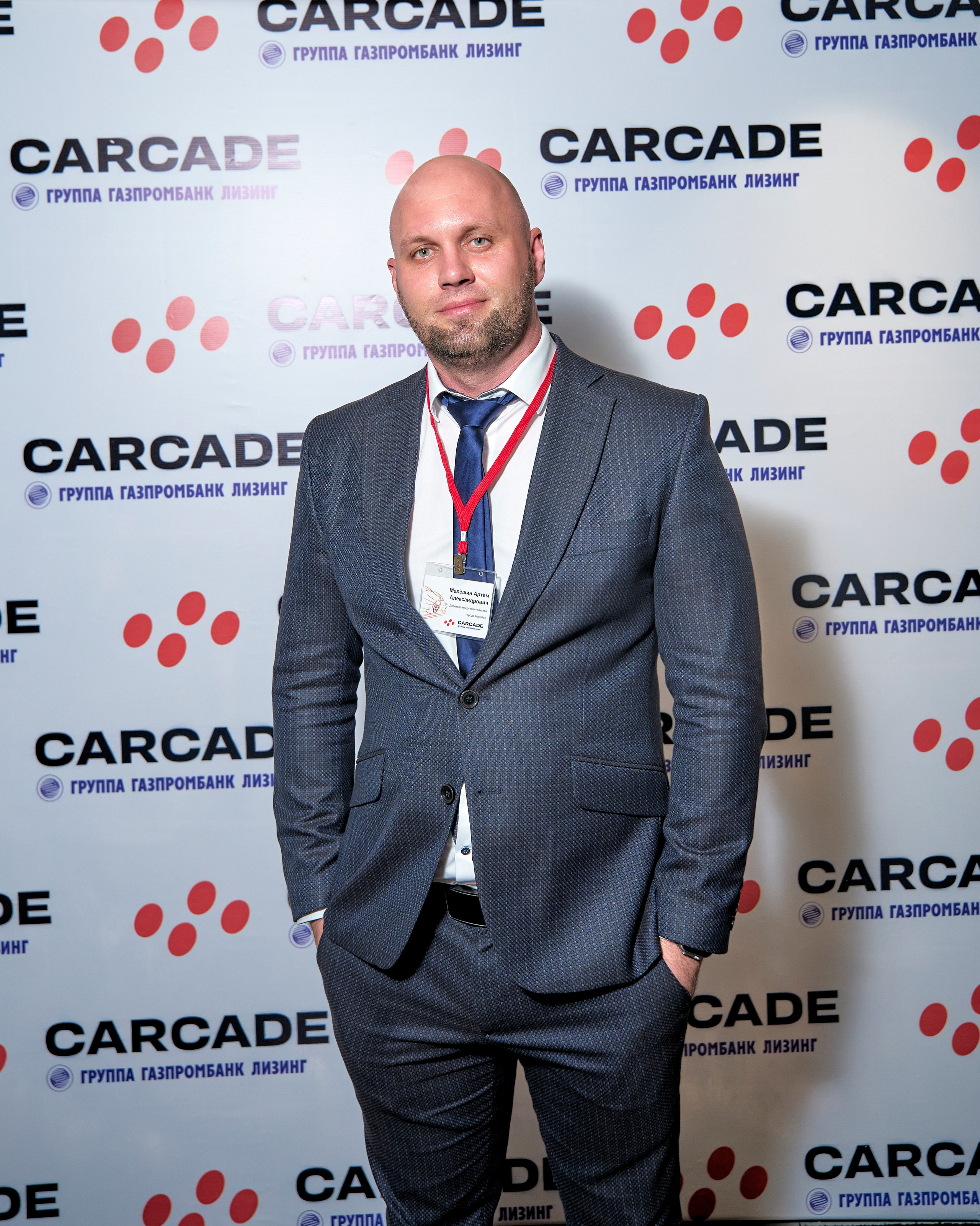 Каркаде 07.07.2023. Yankovski_001