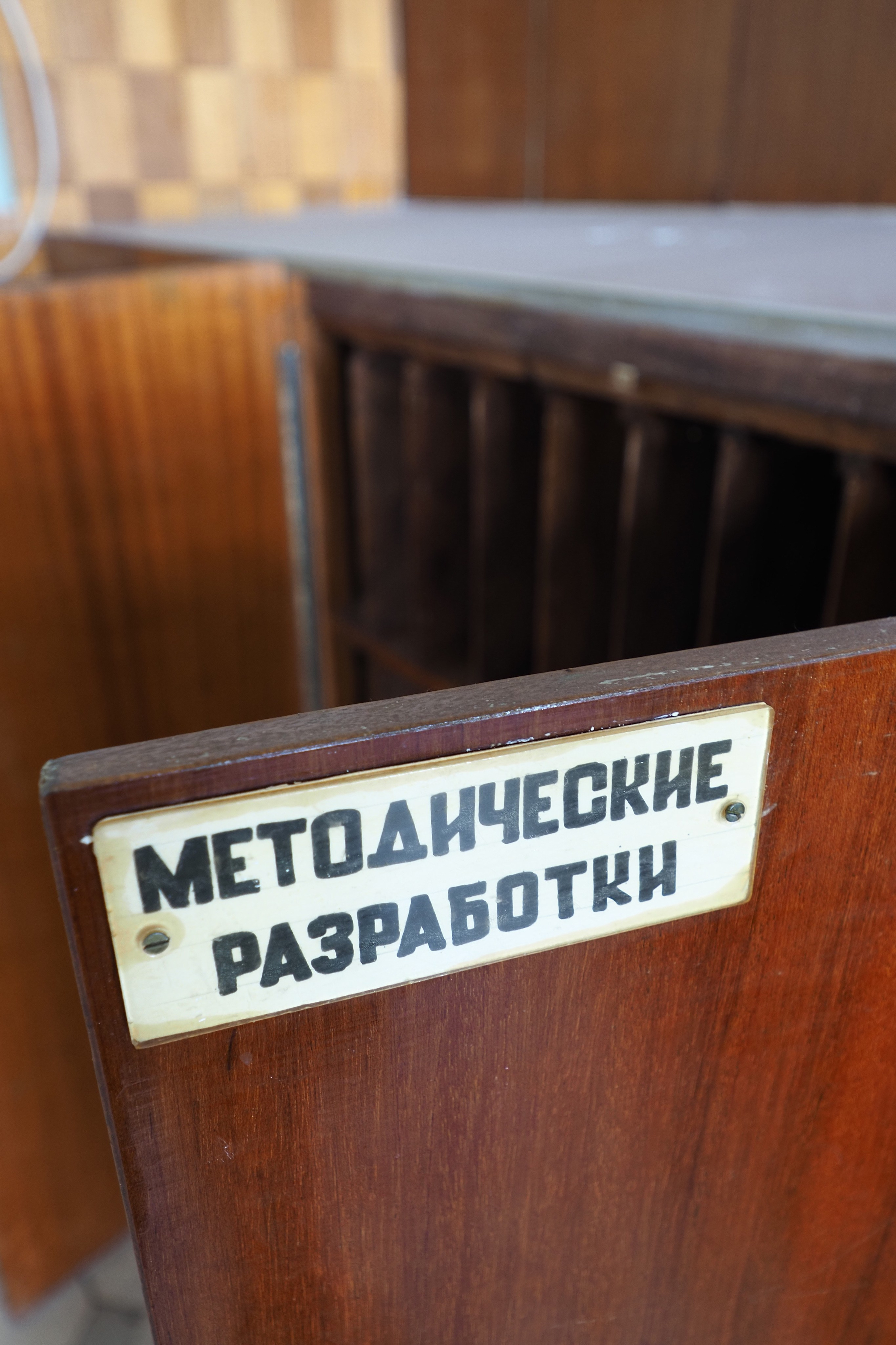 Военный городок. Кинокомиссия Республики Мордовия