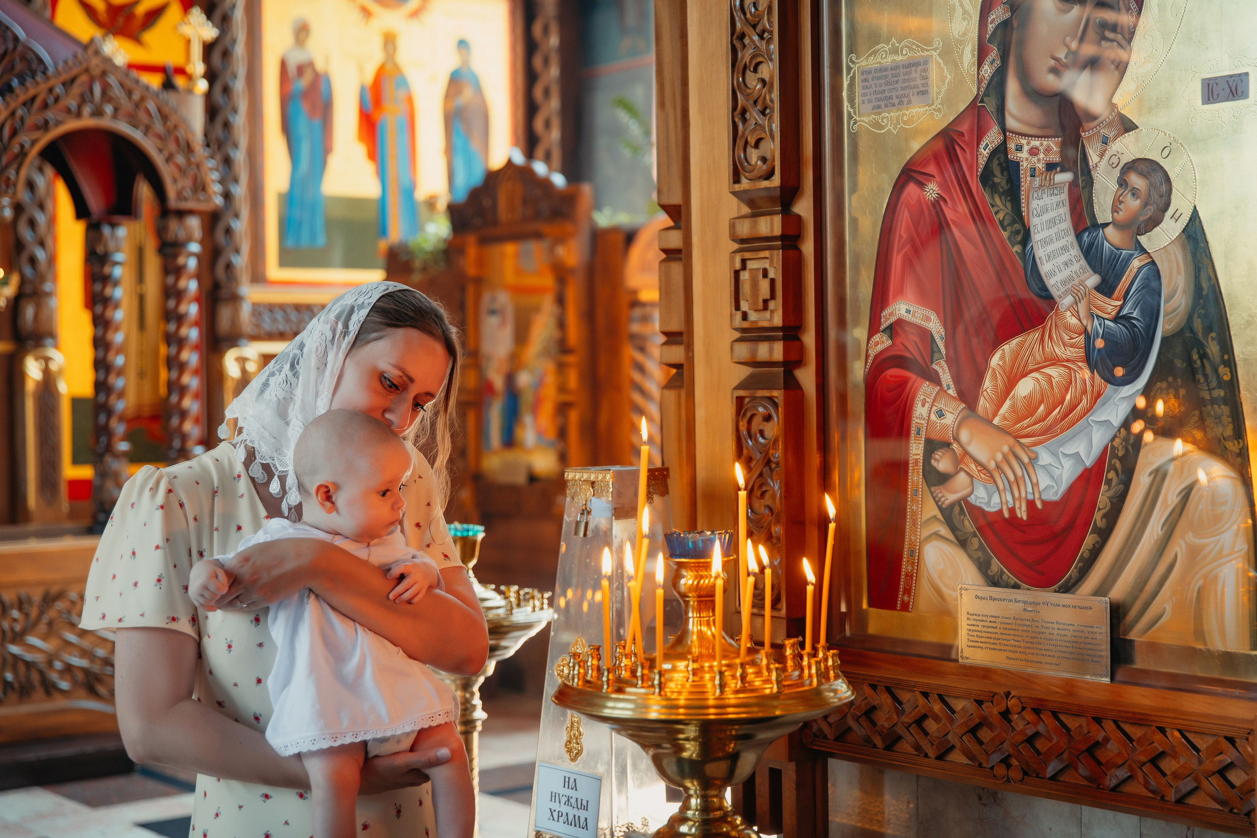 Таинство Крещения Михаила. Свадебный и Семейный Фотограф в Краснодаре