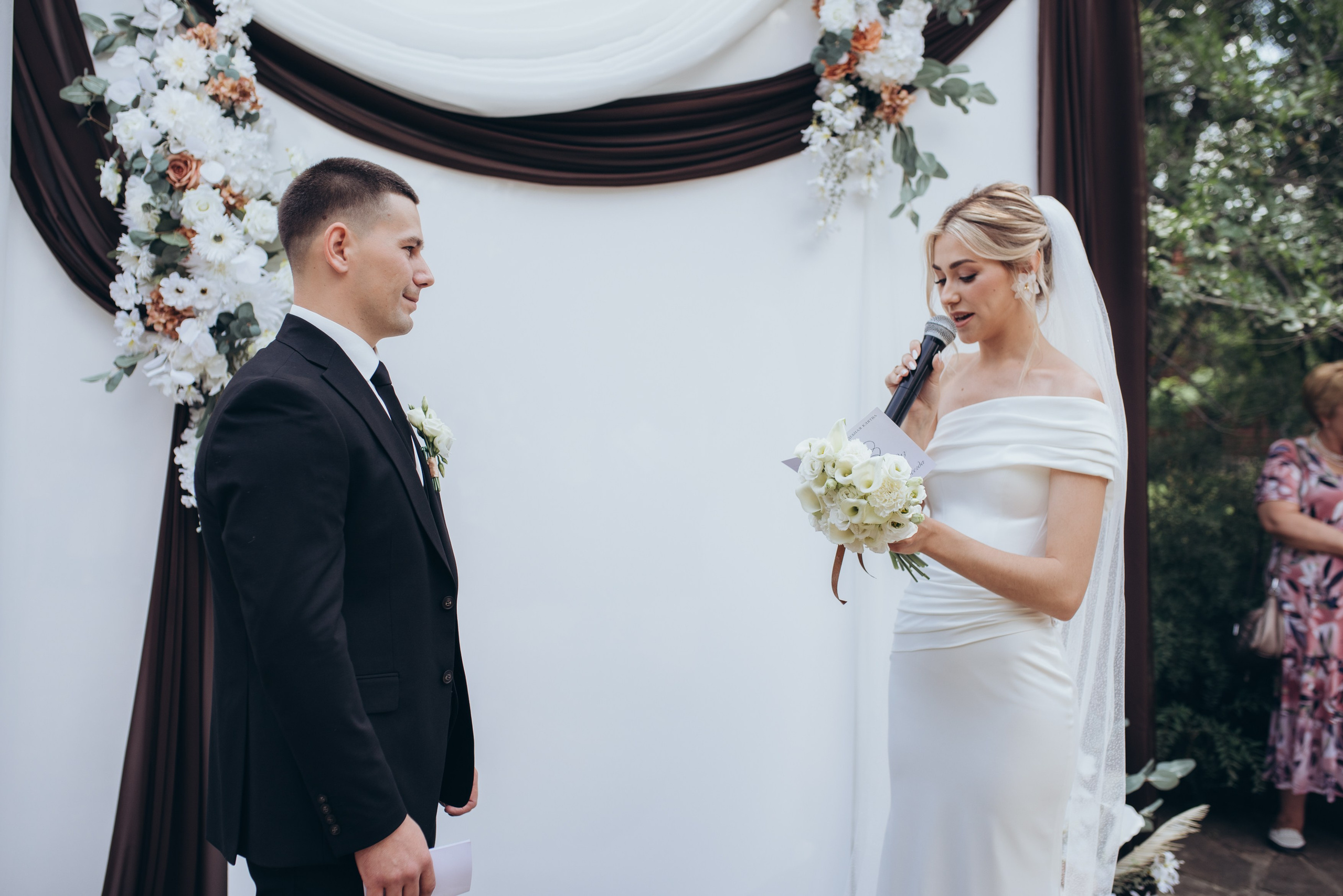 Дмитрий + Евгения. Главная