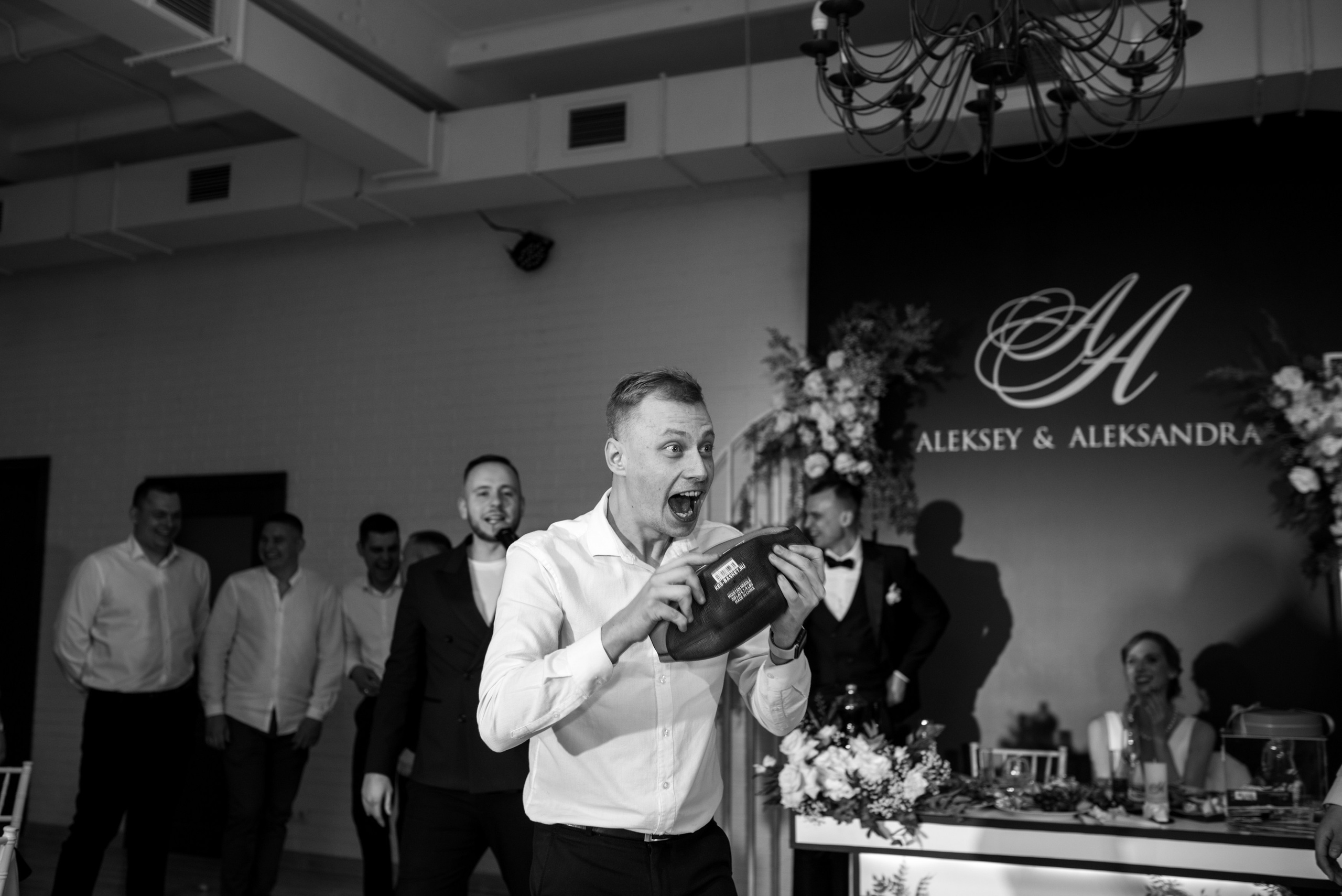 Алексей +Александра. Главная