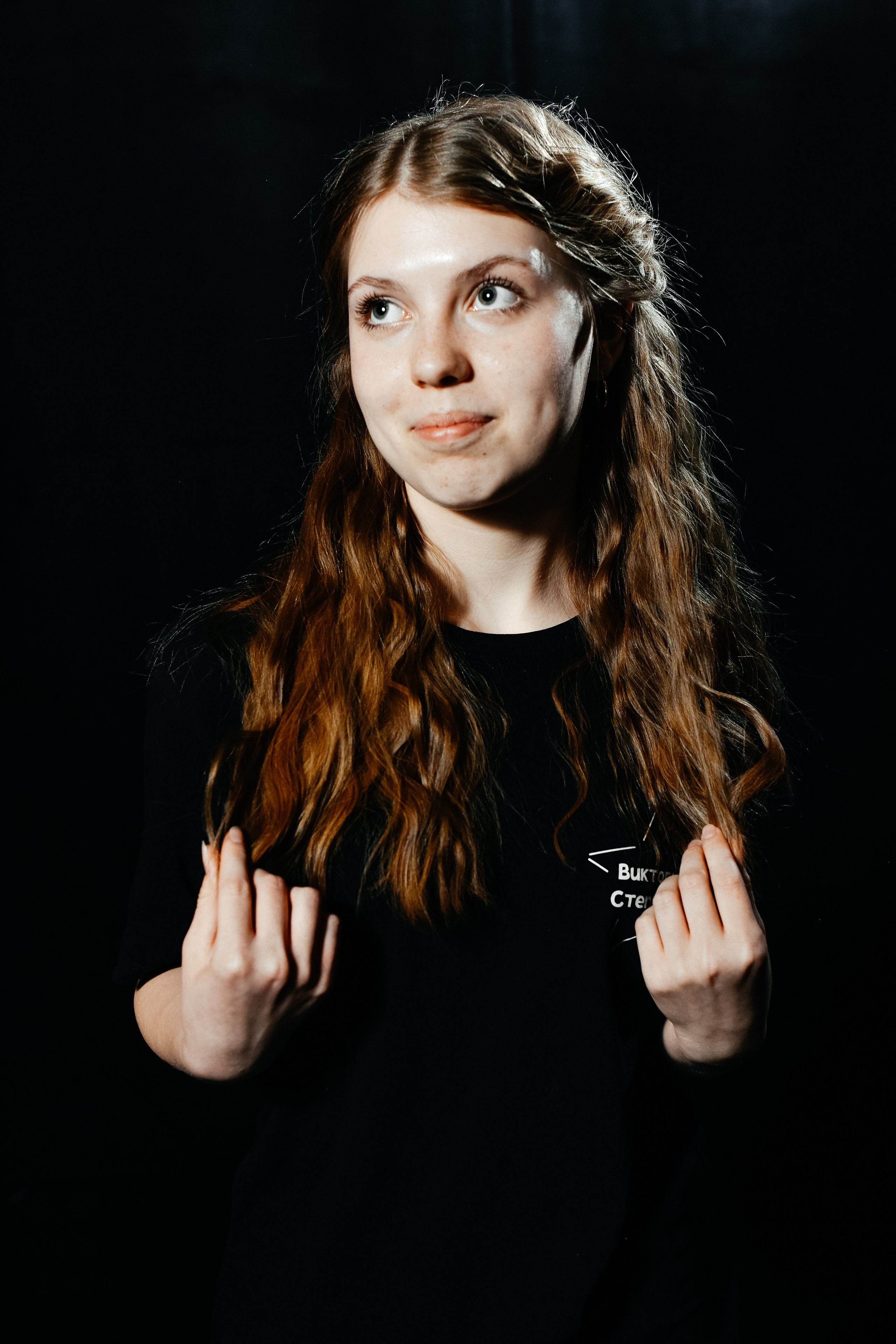 Дети «Артист»