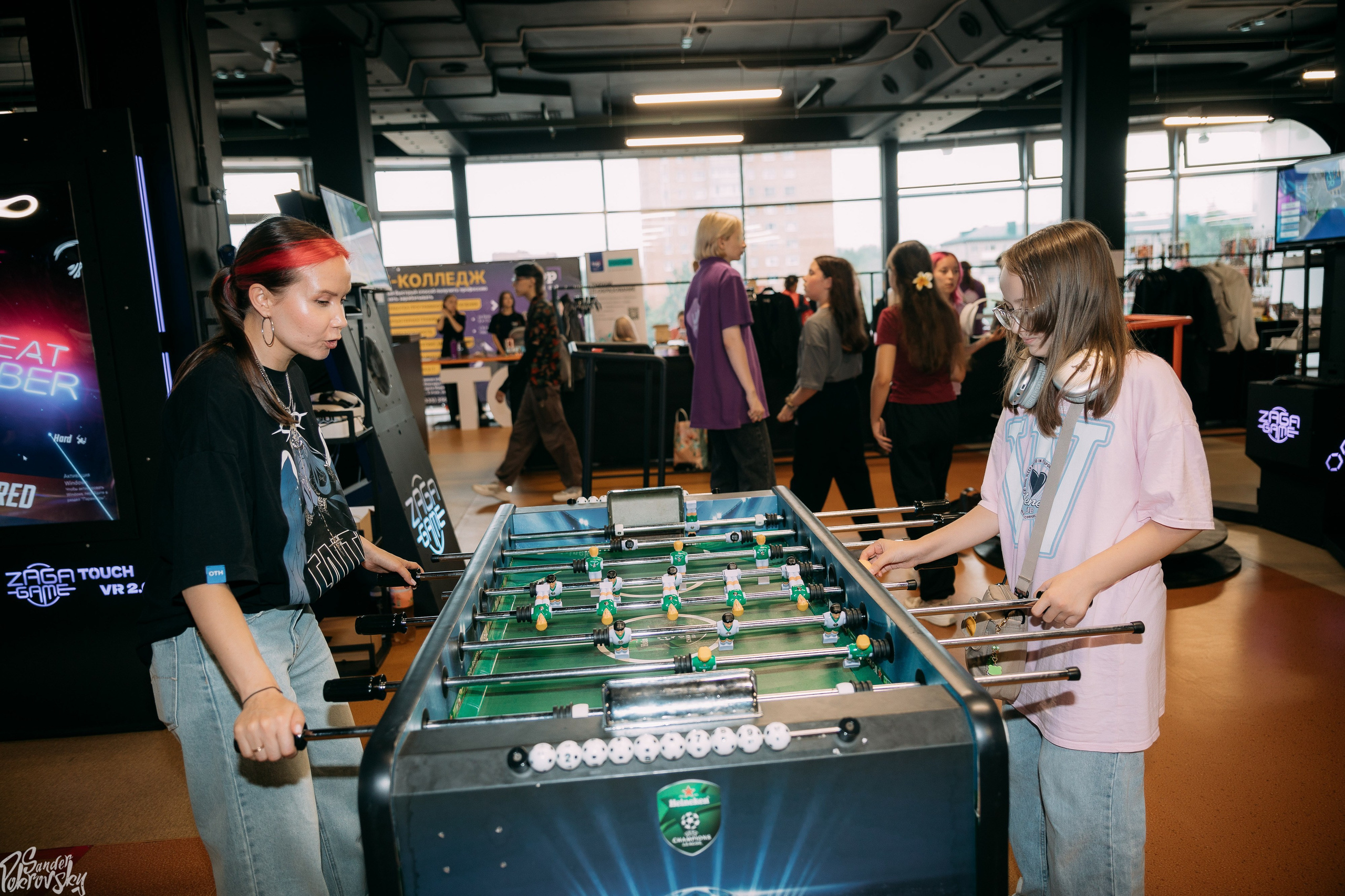 Zaga Game. Свадебный и репортажный фотограф в Чебоксарах Покровский Александр