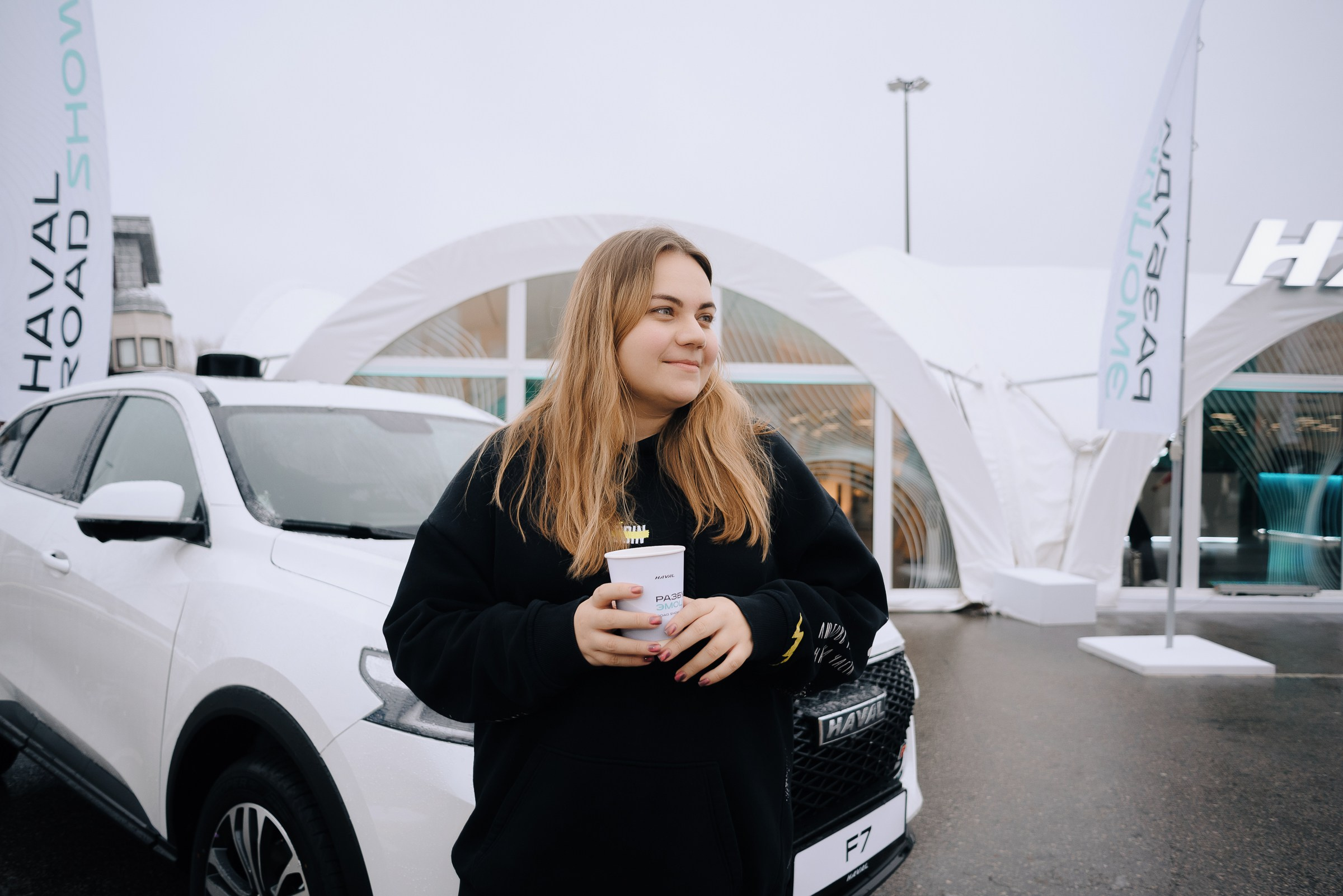 HAVAL ROAD SHOW. Репортажный фотограф Зуев Роман г. Челябинск