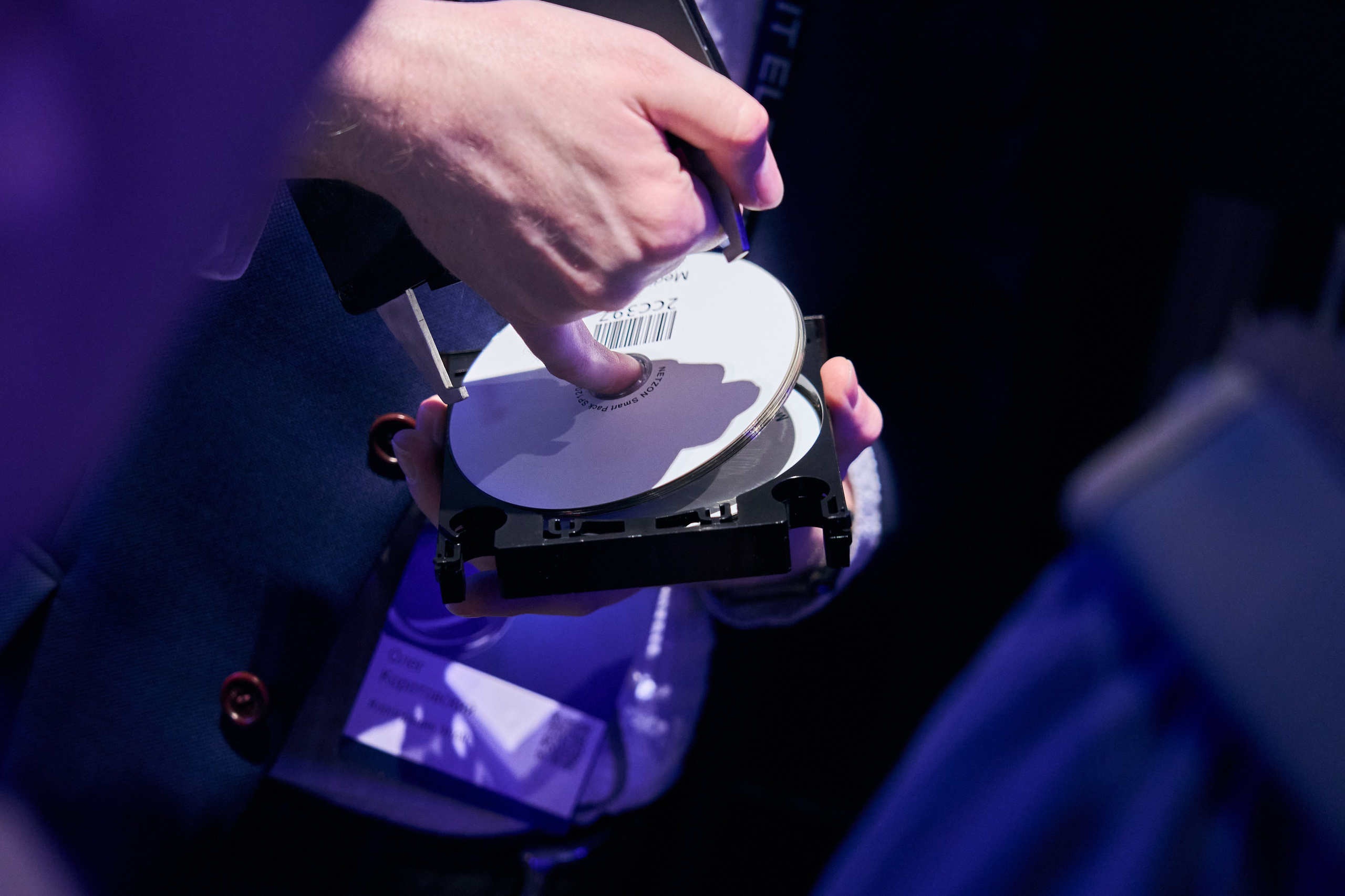 Бизнес-форум компании «Инфосистемы Джет». Главная