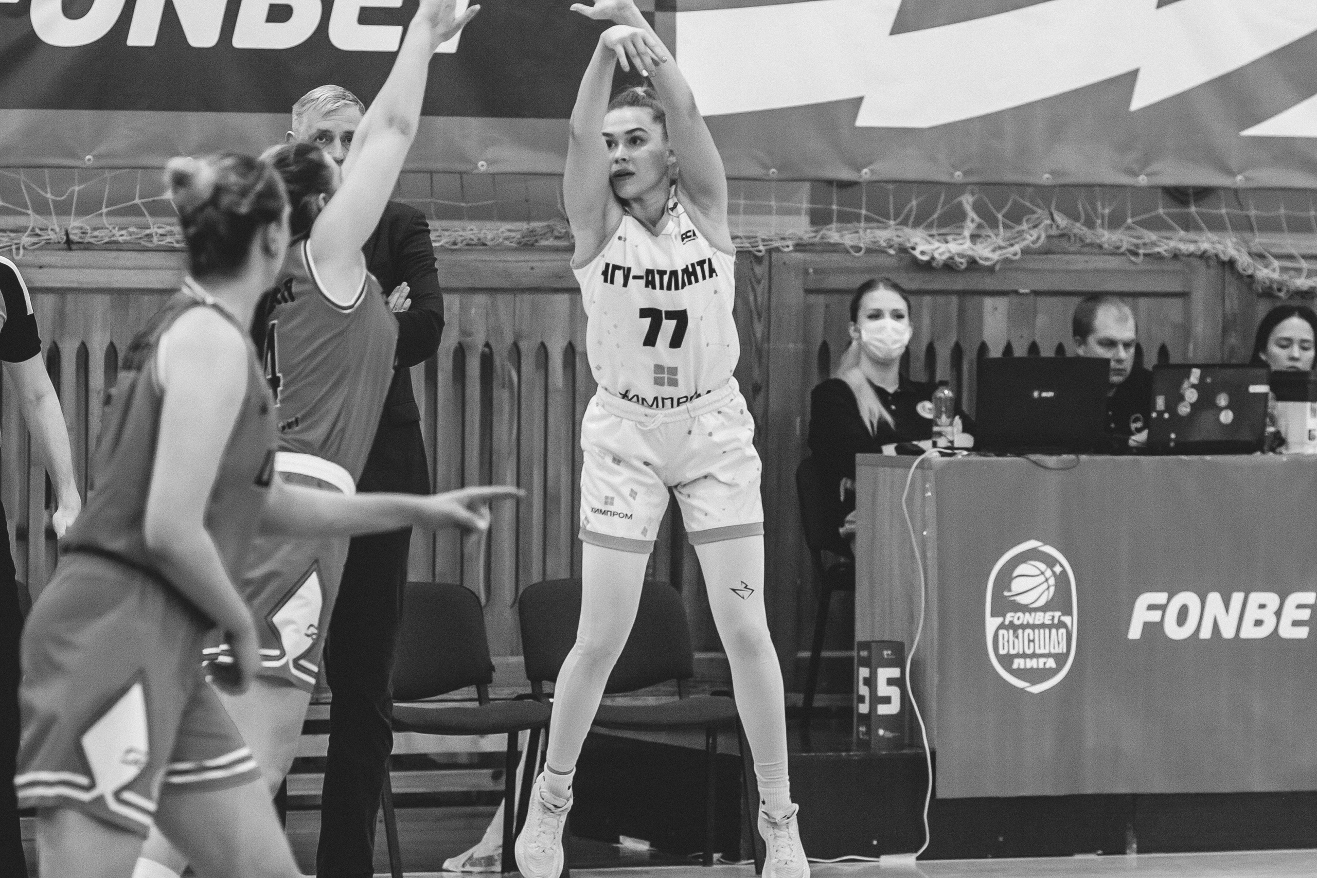 ЧГУ-Атланта — ЦОП (г. Санкт-Петербург) / 21 декабря 2023 г. Фотография