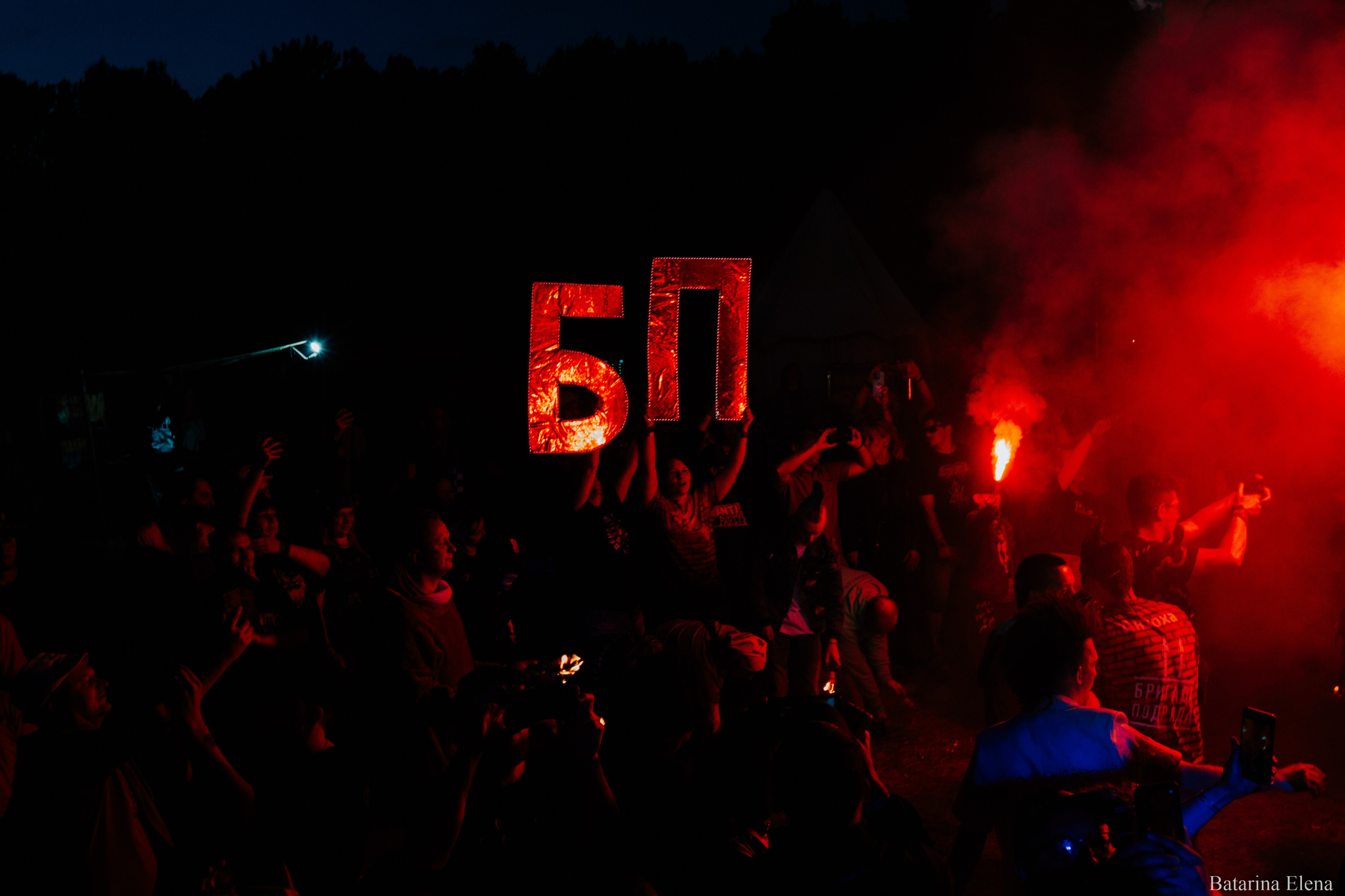 ANTI-PARTY! 2026 | 3 день. Фотограф Елена Батарина