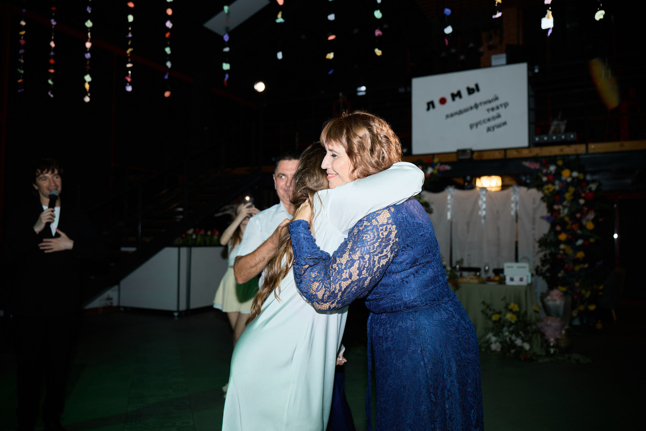 Ломы. Любовь Юсупова. Фотограф